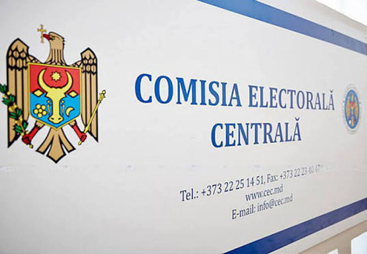 CEC aprobă inițierea amalgamării voluntare la Sofia și respinge referendumul din Puhăceni