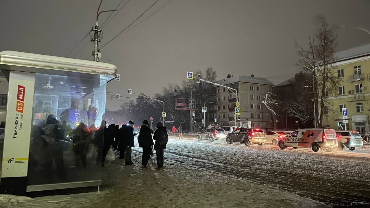 Peste 100 de mii de locuitori din regiunea Moscovei au rămas fără energie electrică. Primarul a anunțat despre a patra dronă doborâtă  