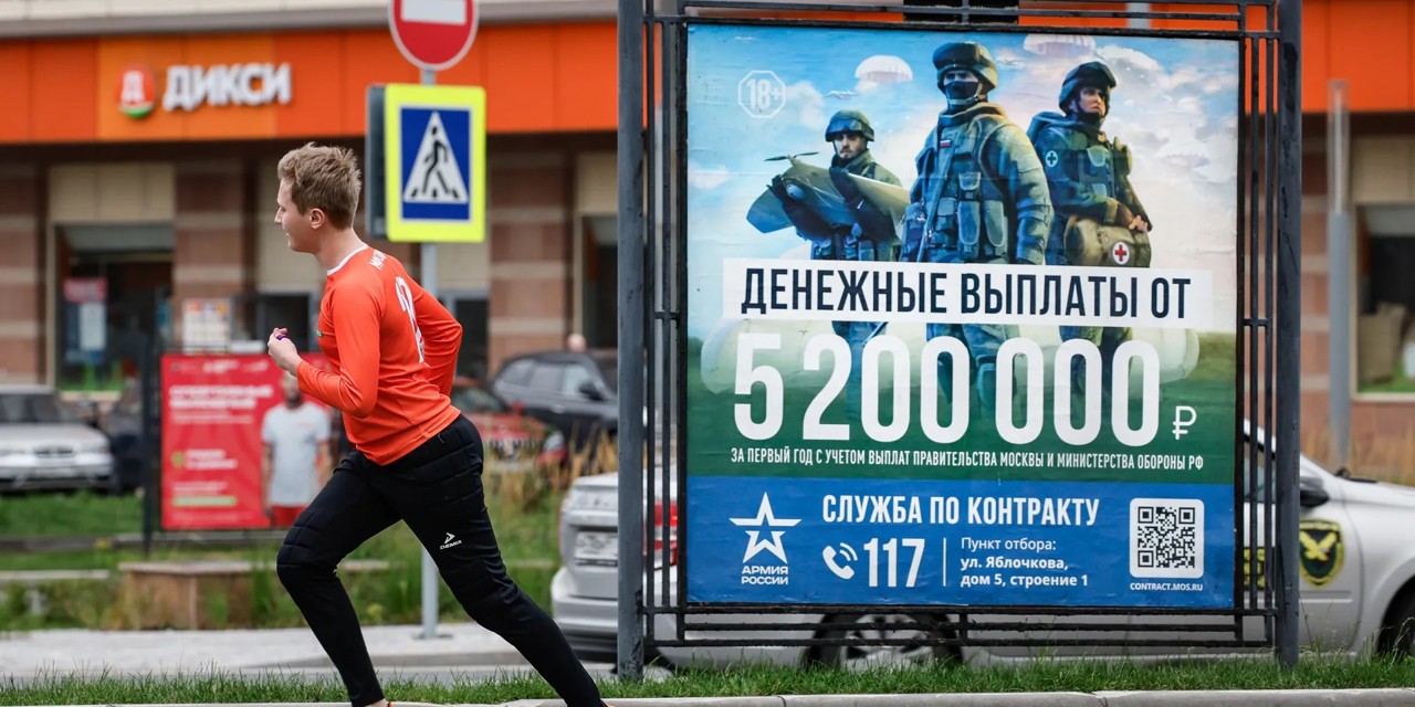 Recrutarea prin contract în armata Rusiei a coborât la minimul ultimilor doi ani