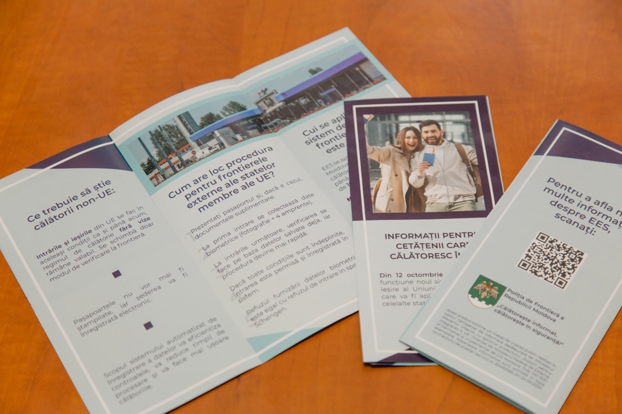  Sistemul european de intrare/eeșire (EES) devine operațional la punctele de trecere Giurgiulești-Galați și Cahul-Oancea