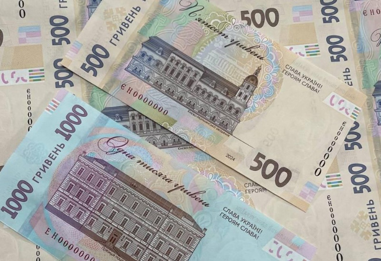 Banca Centrală din Ucraina inscripționează bancnotele cu sloganul „Glorie Ucrainei! Slavă eroilor!”