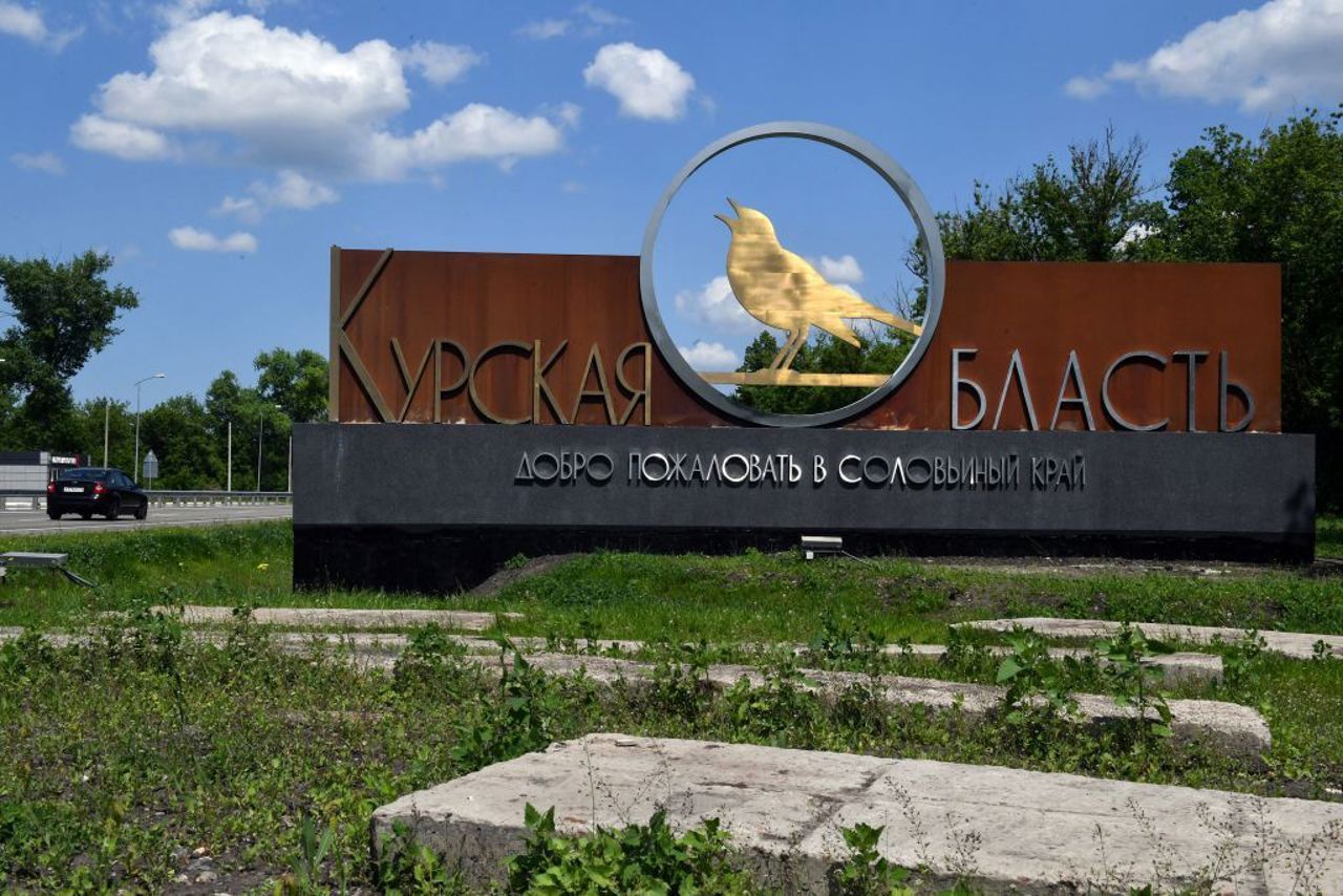 Atac cu rachetă asupra orașului Rîlsk, în regiunea Kursk. Trei persoane au fost rănite, un hotel și mai multe clădiri - avariate