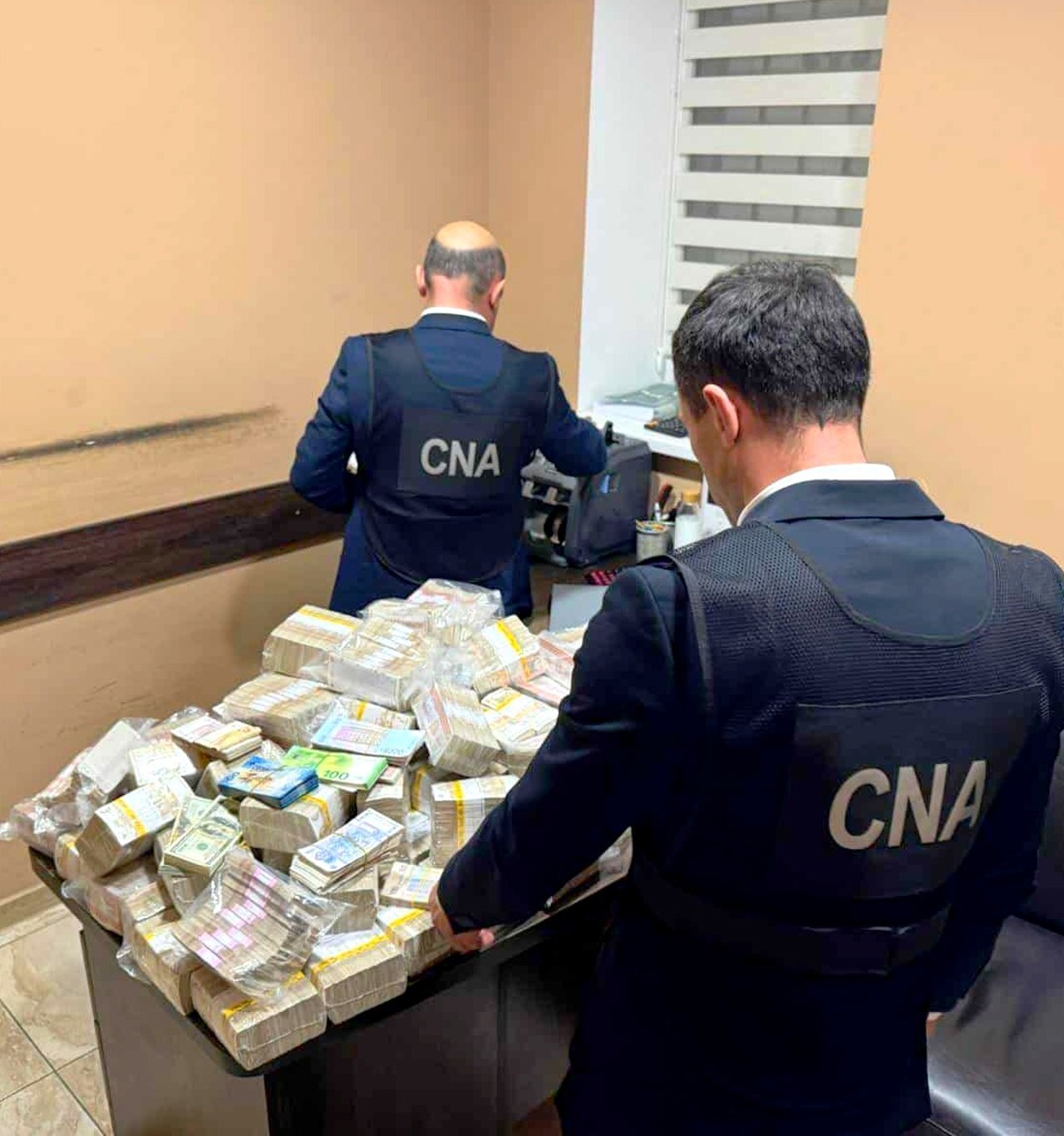 Centrul Naţional Anticorupţie