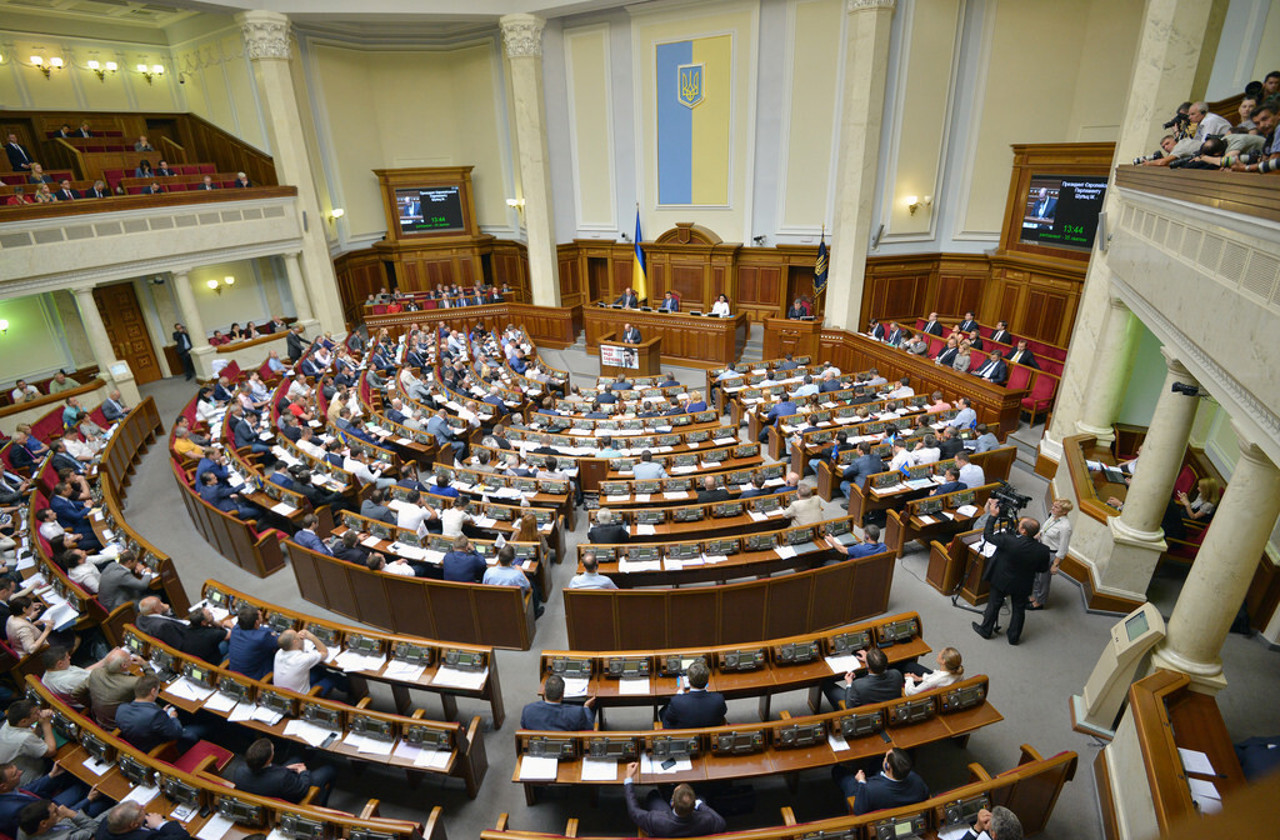 Ukraine's parliament passes law protecting minority rights