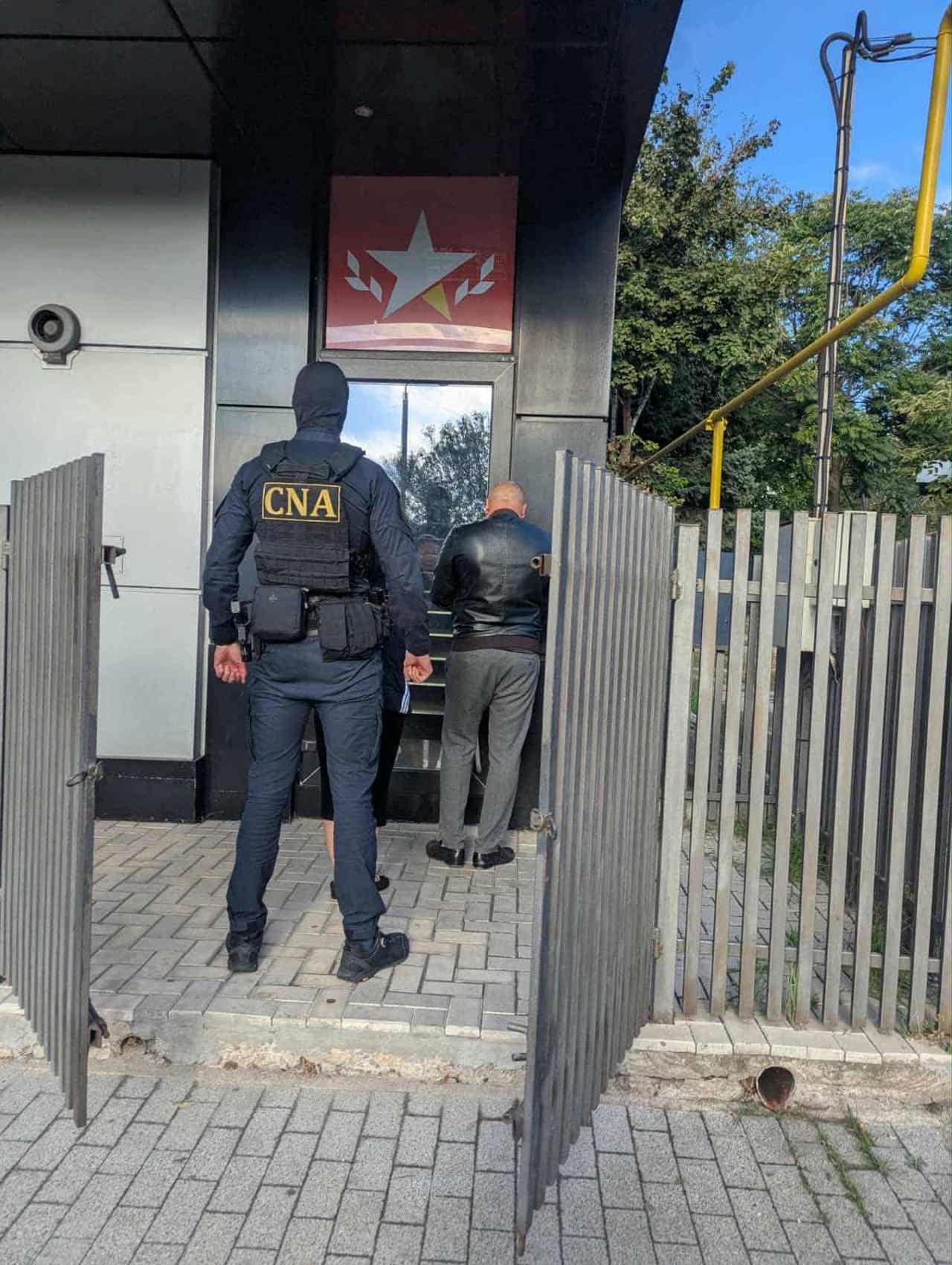 National Anticorruption Center