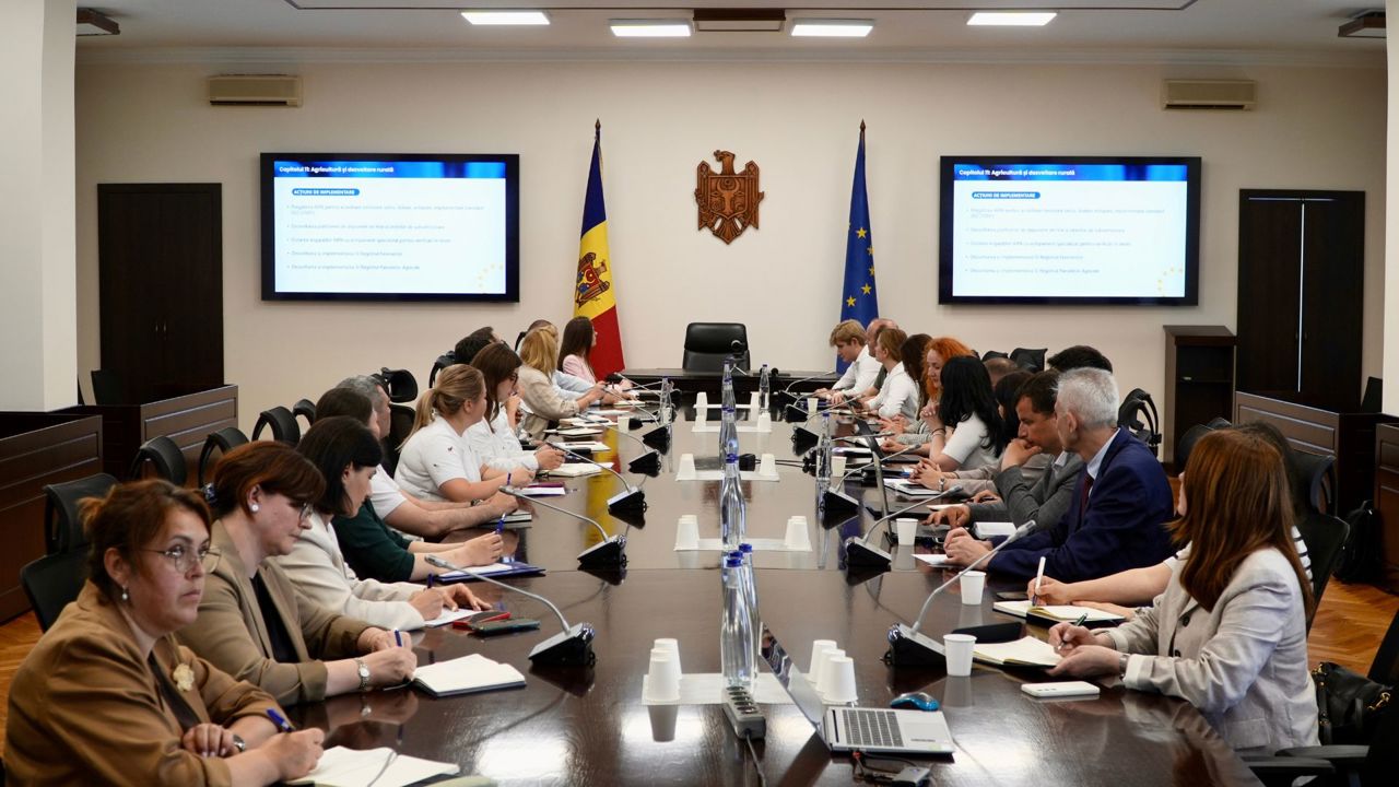 Ministerul Agriculturii și Industriei Alimentare 