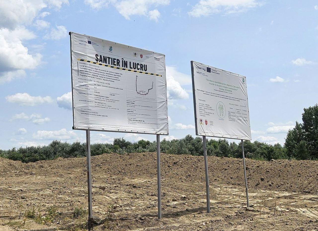 „Belvedere spre râul Prut”: Proiect de un milion de euro, demarat la Ungheni