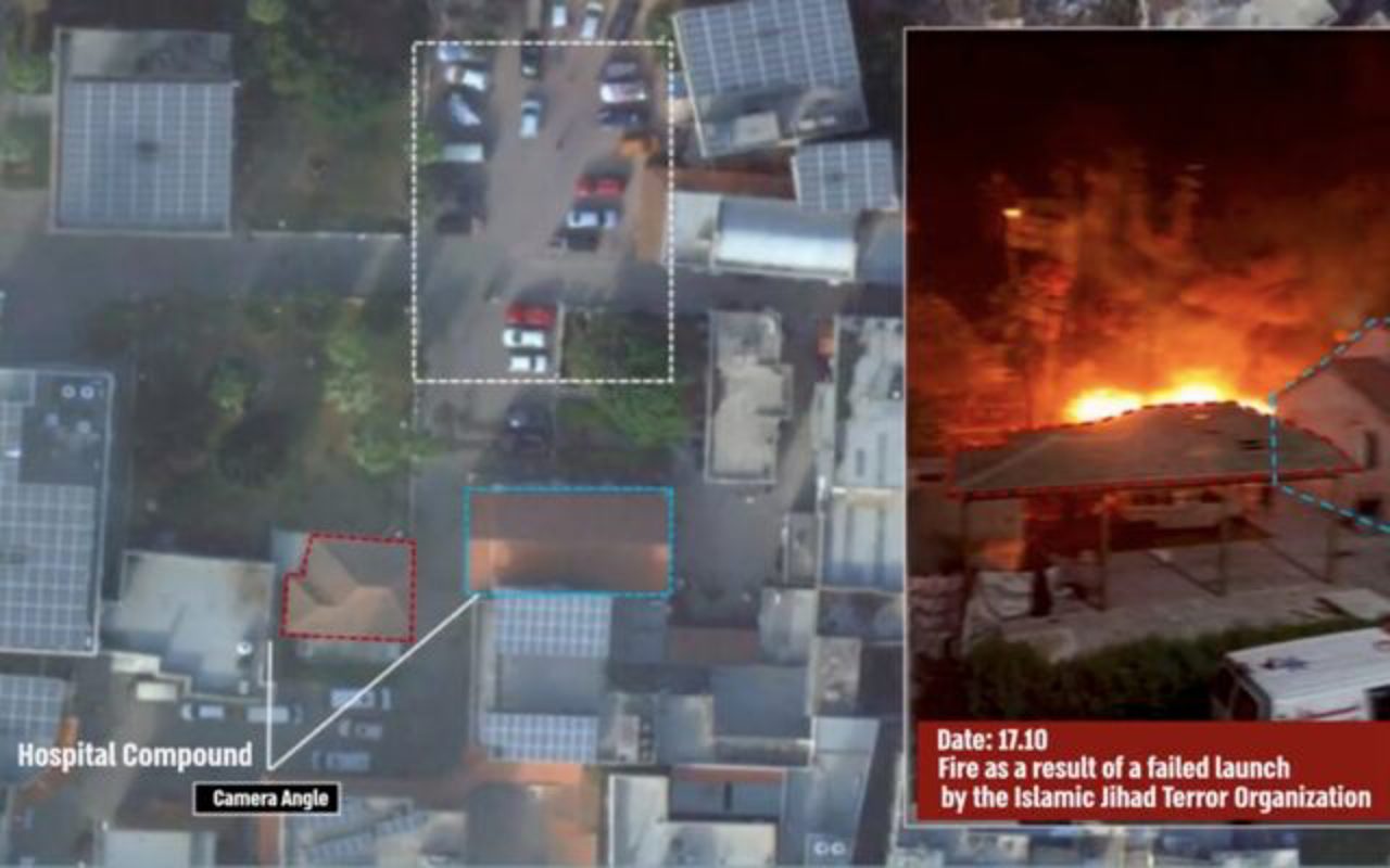 Israelul a publicat imagini cu atacul asupra spitalului din Gaza și susține că teroriștii și-au bombardat propriii cetățeni