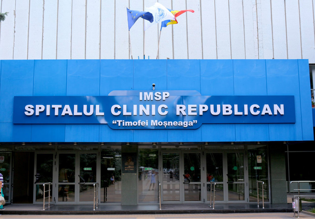 Spitalul Clinic Republican „Timofei Moșneaga” va fi reabilitat termic prin intermediul Proiectului de Eficiență Energetică