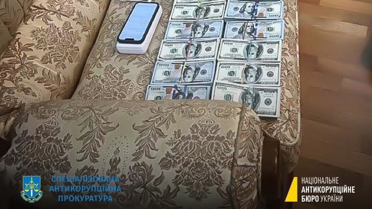 Председатель Верховного суда Украины был задержан на взятке около 3 миллионов долларов