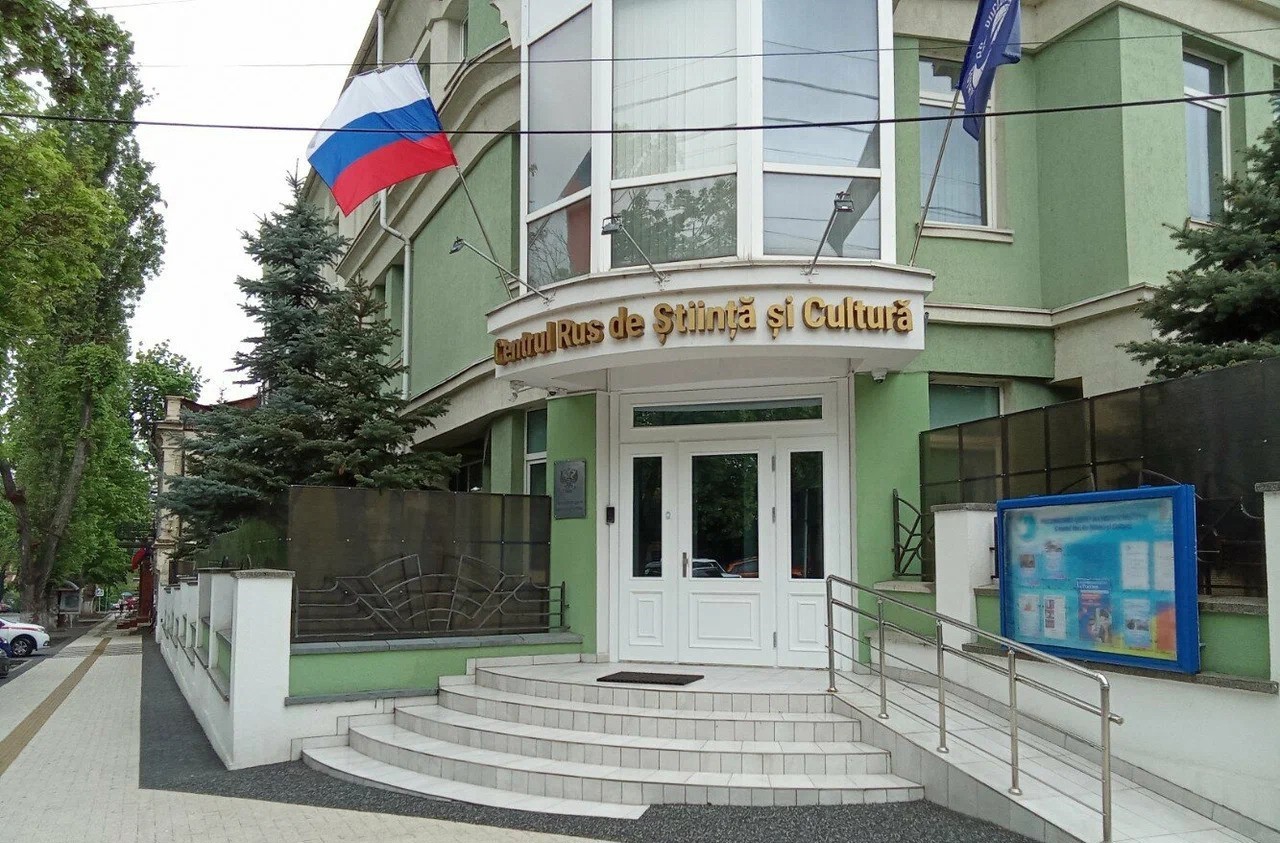 Centrul rus de Știință și Cultură și-a închis ușile. Atribuțiile, preluate parțial de misiunea diplomatică rusă