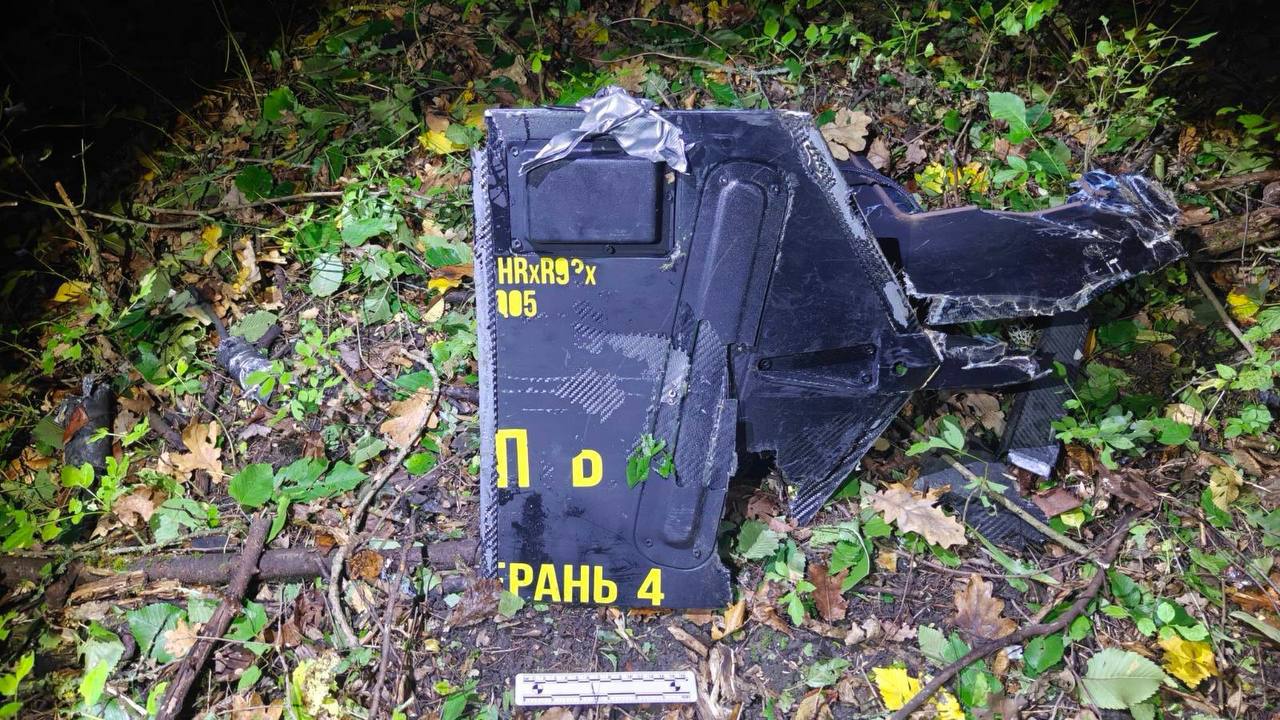 Обломки с надписью "ГЕРАНЬ 4" и турбореактивный двигатель: что нашли на месте взрыва в Бричанском районе