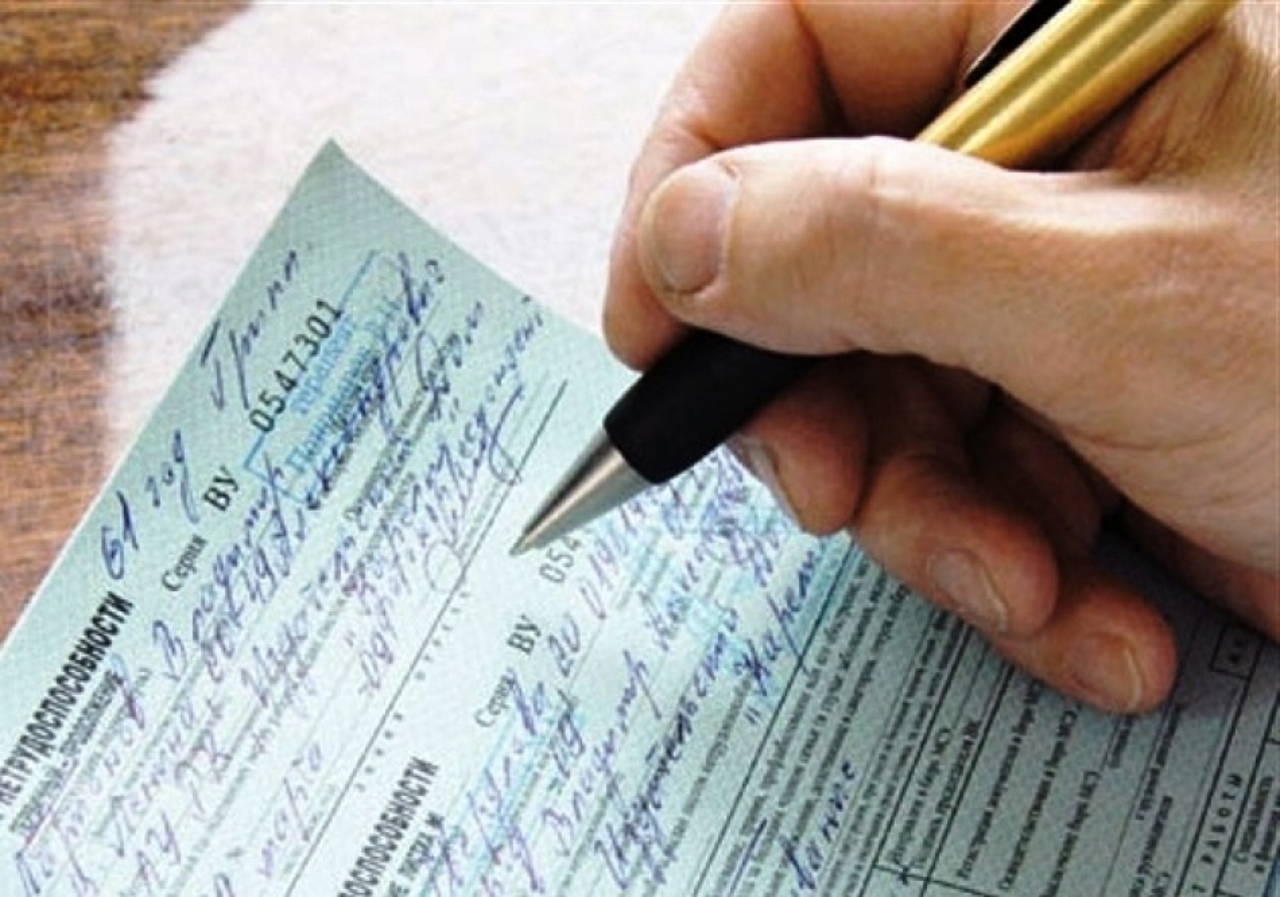 Indemnizația pentru incapacitate temporară de muncă se va stabili indiferent de durata stagiului de cotizare