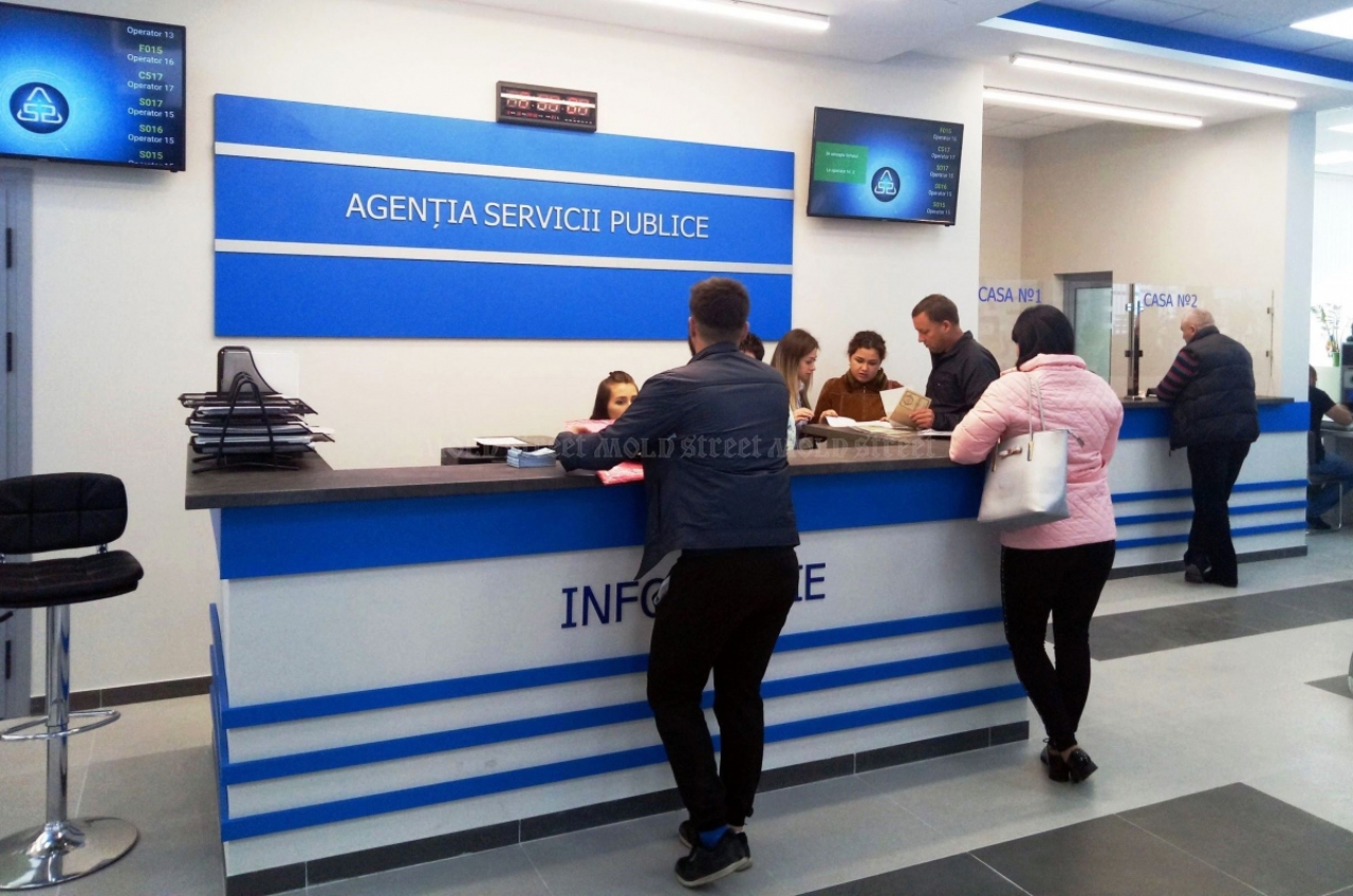 Граждане смогут запросить 11 кадастровых документов онлайн и получить их в электронном виде