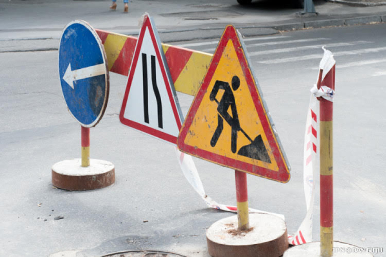 Traficul rutier va fi suspendat parțial pe două străzi din centrul capitalei