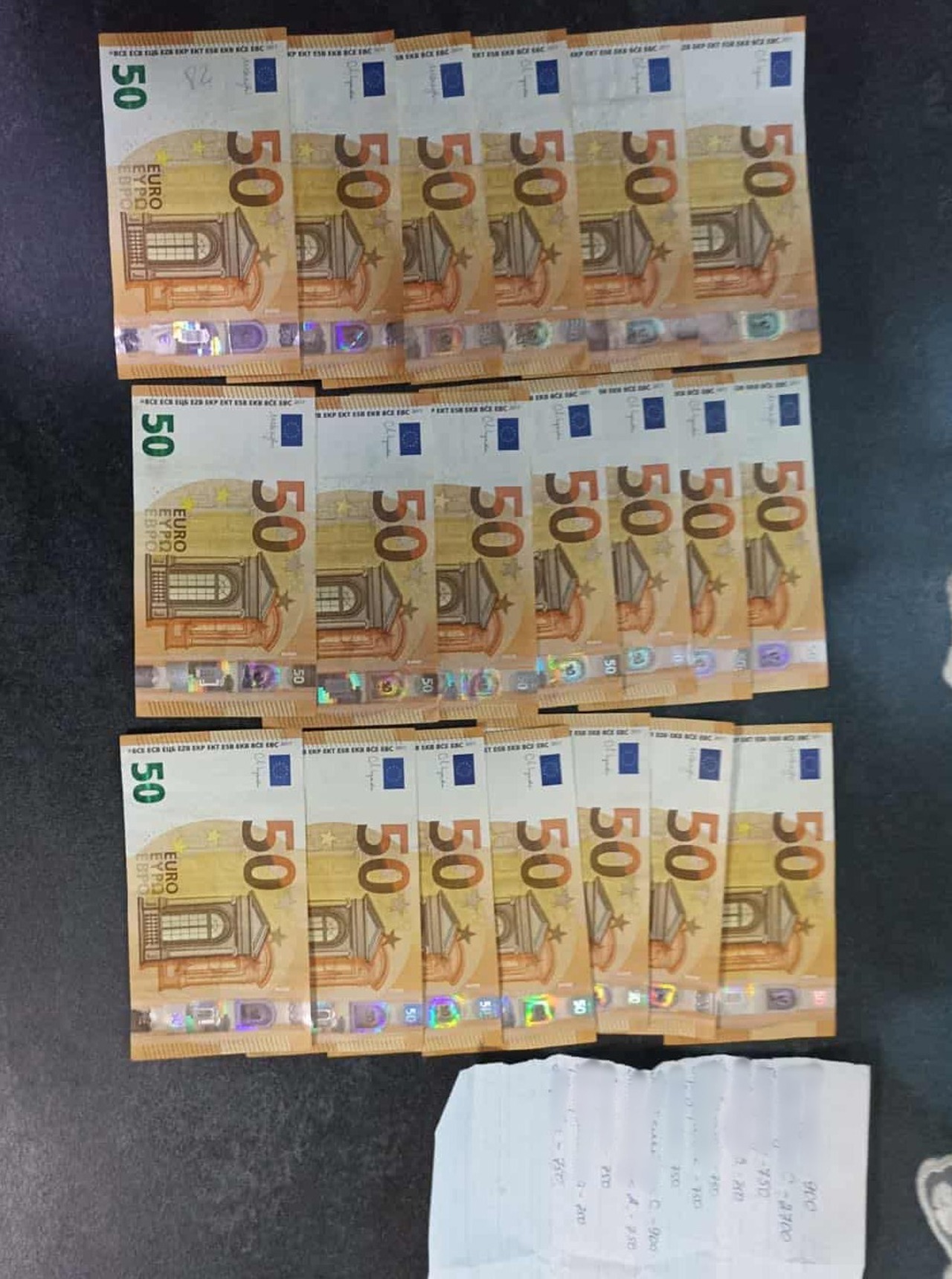 National Anticorruption Center