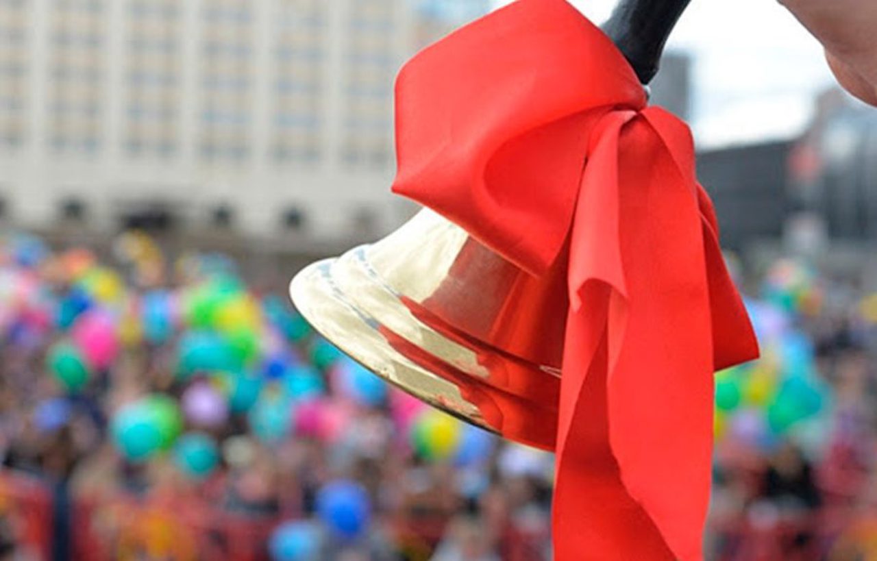 Instituțiile de învățământ pot decide individual ora festivității de încheiere a anului școlar