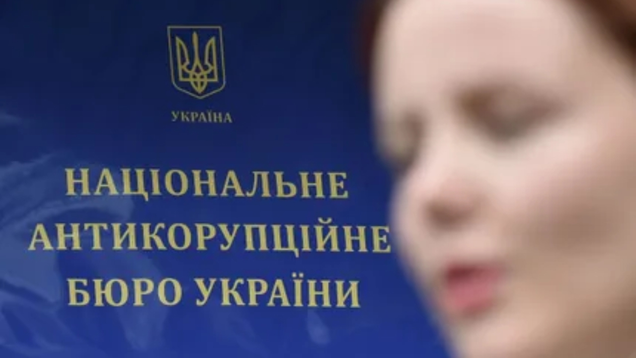 В Украине раскрыли хищение 102 млн гривен на военном контракте 