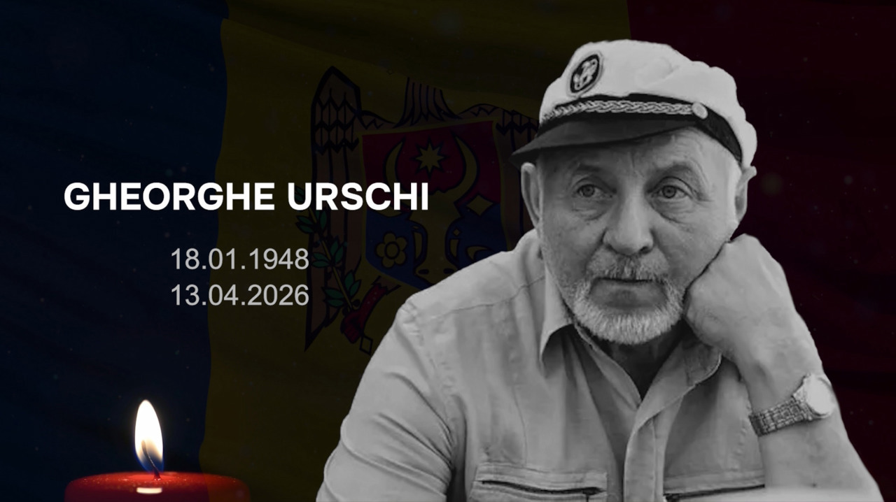 Талант, преданность делу и любовь к людям: каким вспоминают Георге Урски его односельчане