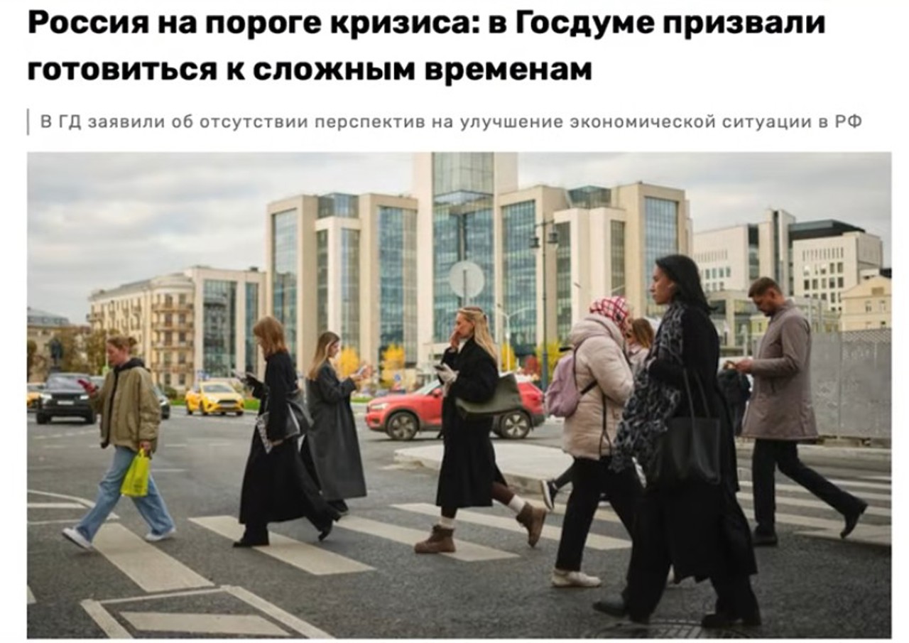 Criză puternică în Rusia: Prețurile au crescut cu aproape 2% în ianuarie