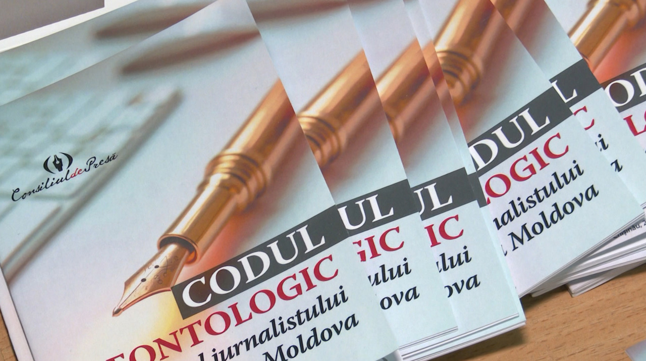 Viitorii jurnaliști au marcat începutul parcursului profesional prin depunerea  jurământului