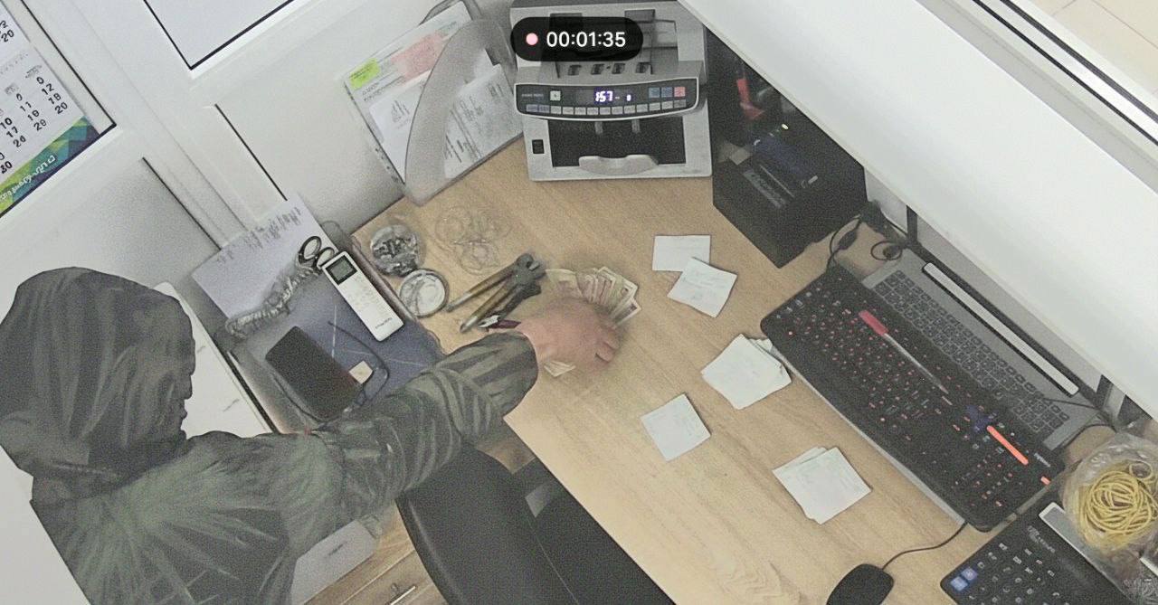 O angajată a unei companii de microfinanțare, agresată la Bălți. Atacatorul a fugit cu peste o sută de mii de lei