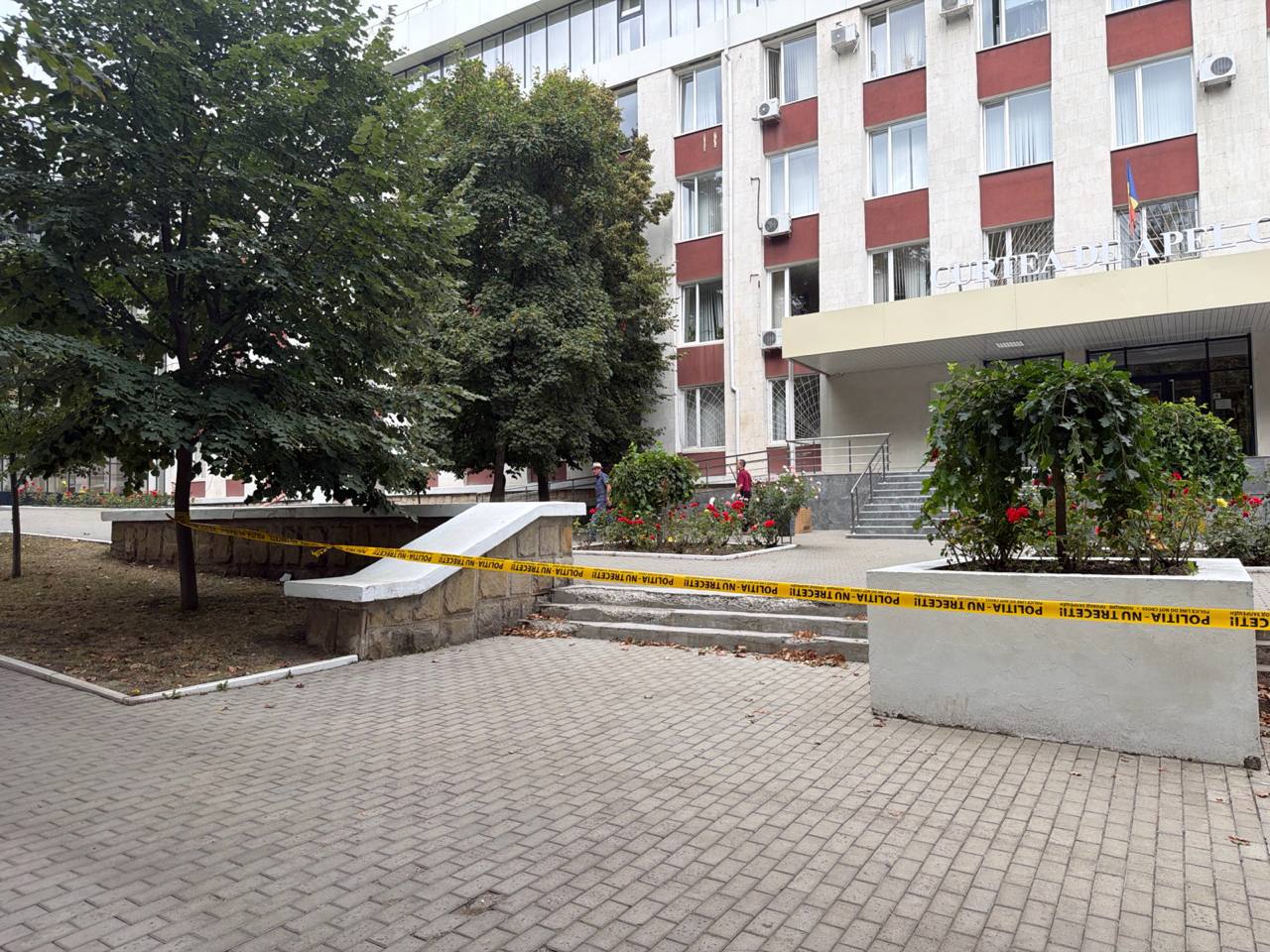 Два сообщения о взрывоопасном веществе в АП "Центр": на месте работают спецслужбы