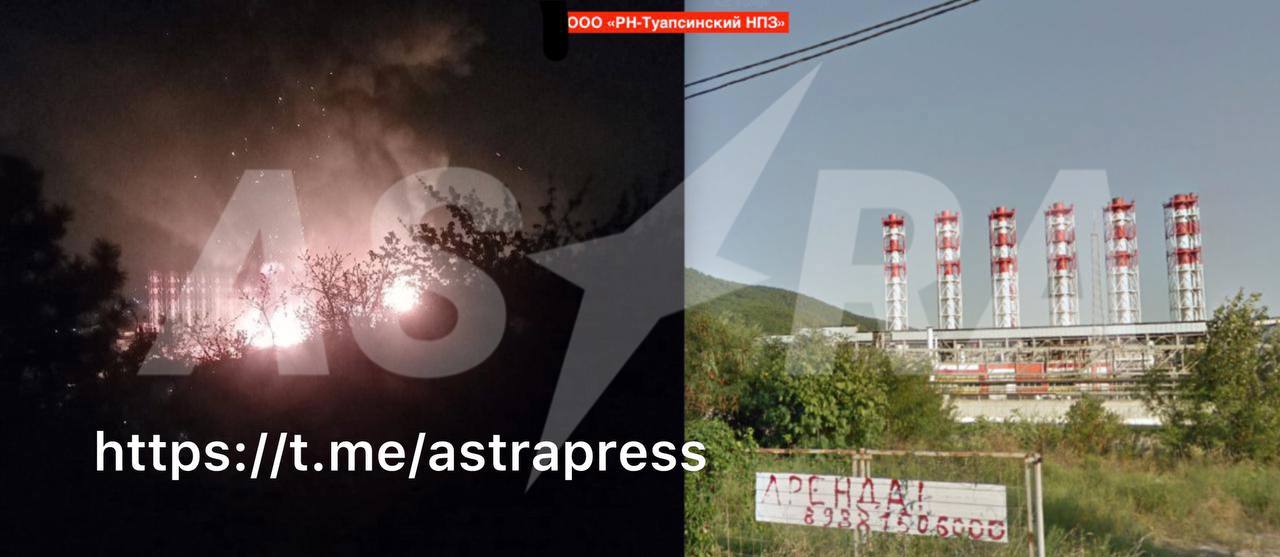 Incendiu la rafinăria din Tuapse după un nou atac, la doar patru zile de la stingerea ultimului focar