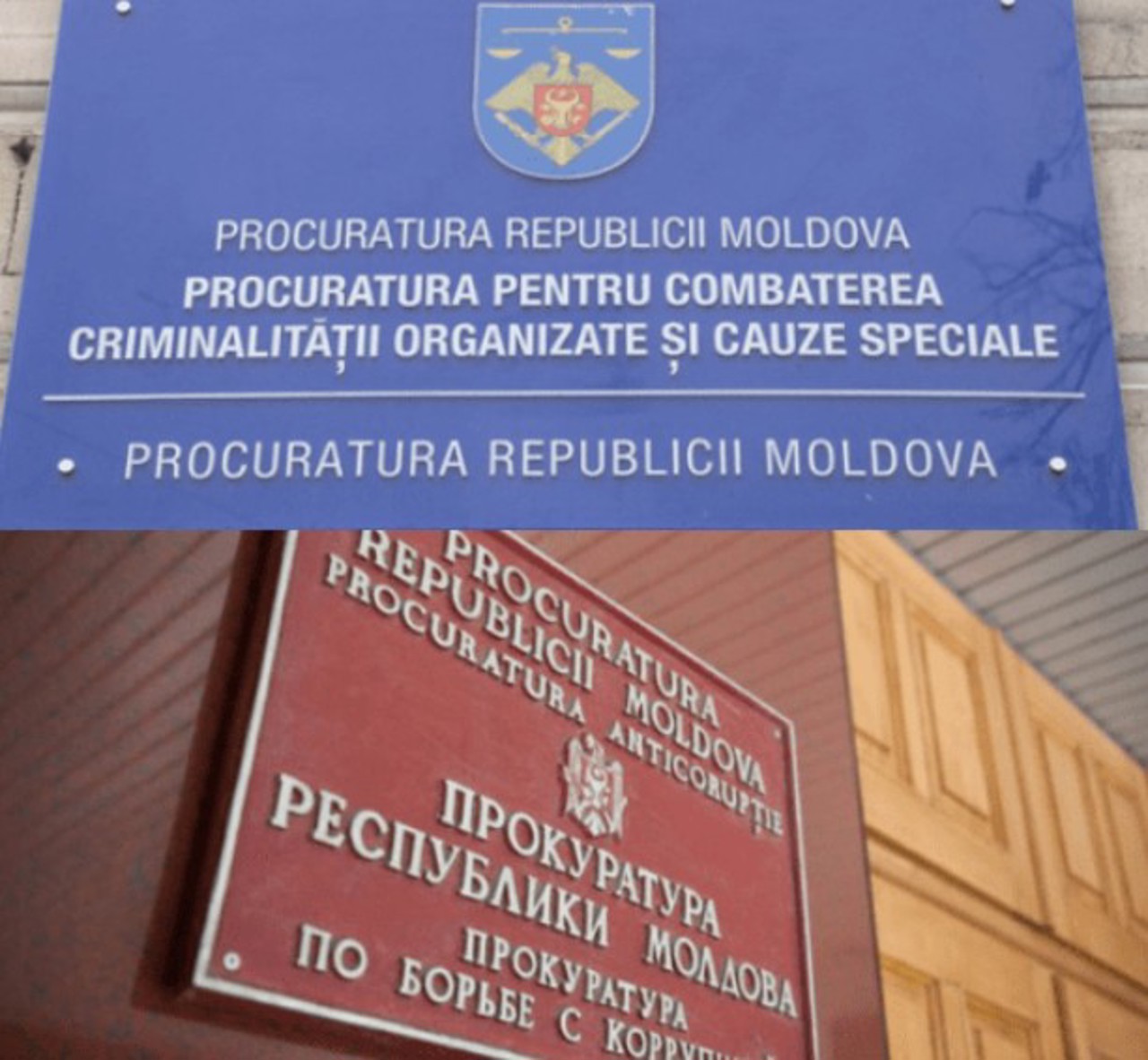 Avizul Comisiei de la Veneția: Lichidarea PA și a PCCOCS nu par să atingă cele trei obiective declarate ale reformei 