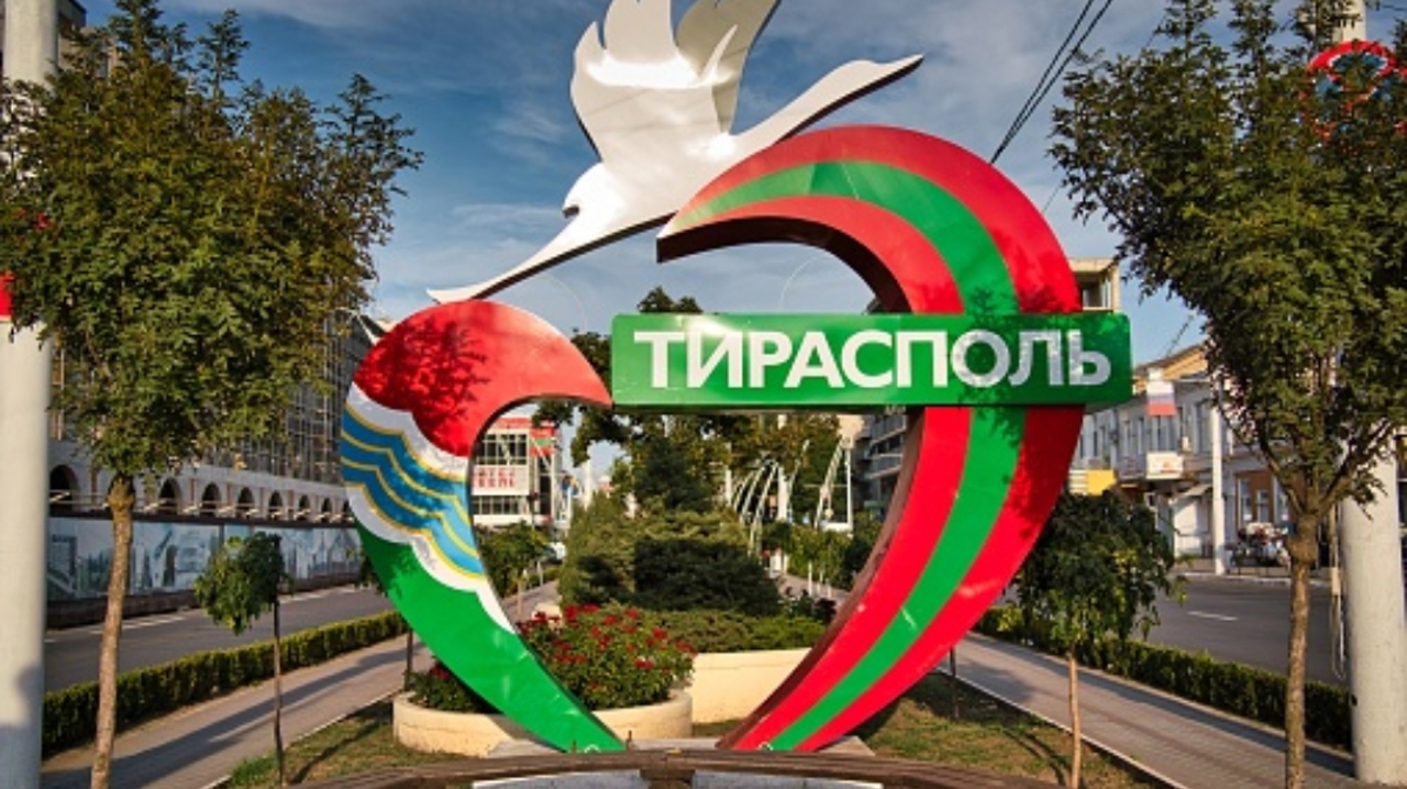 Более 67 процентов экспорта товаров с левого берега Днестра достигло ЕС