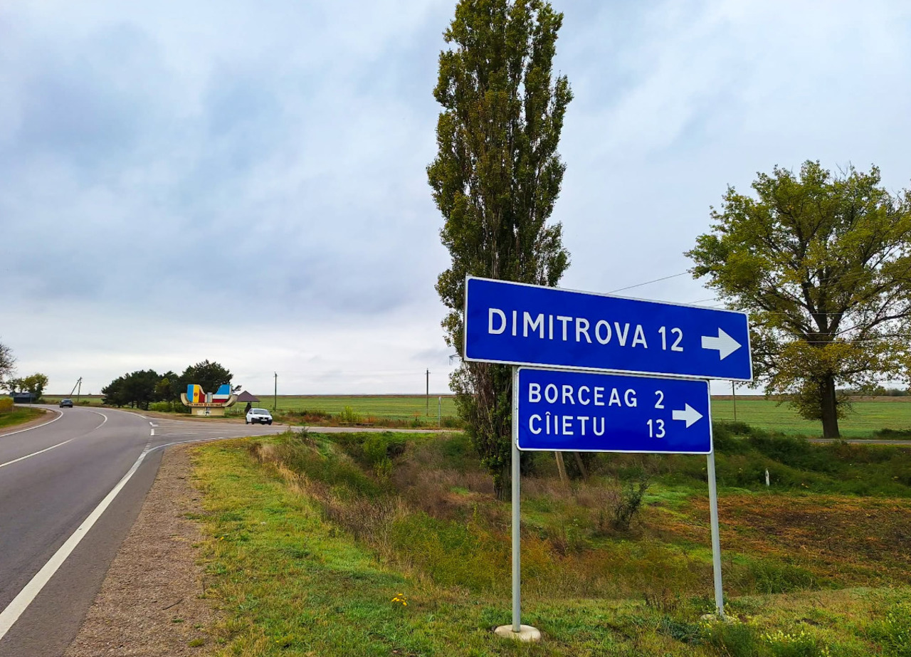 Cahul district completes its 200th village road project
