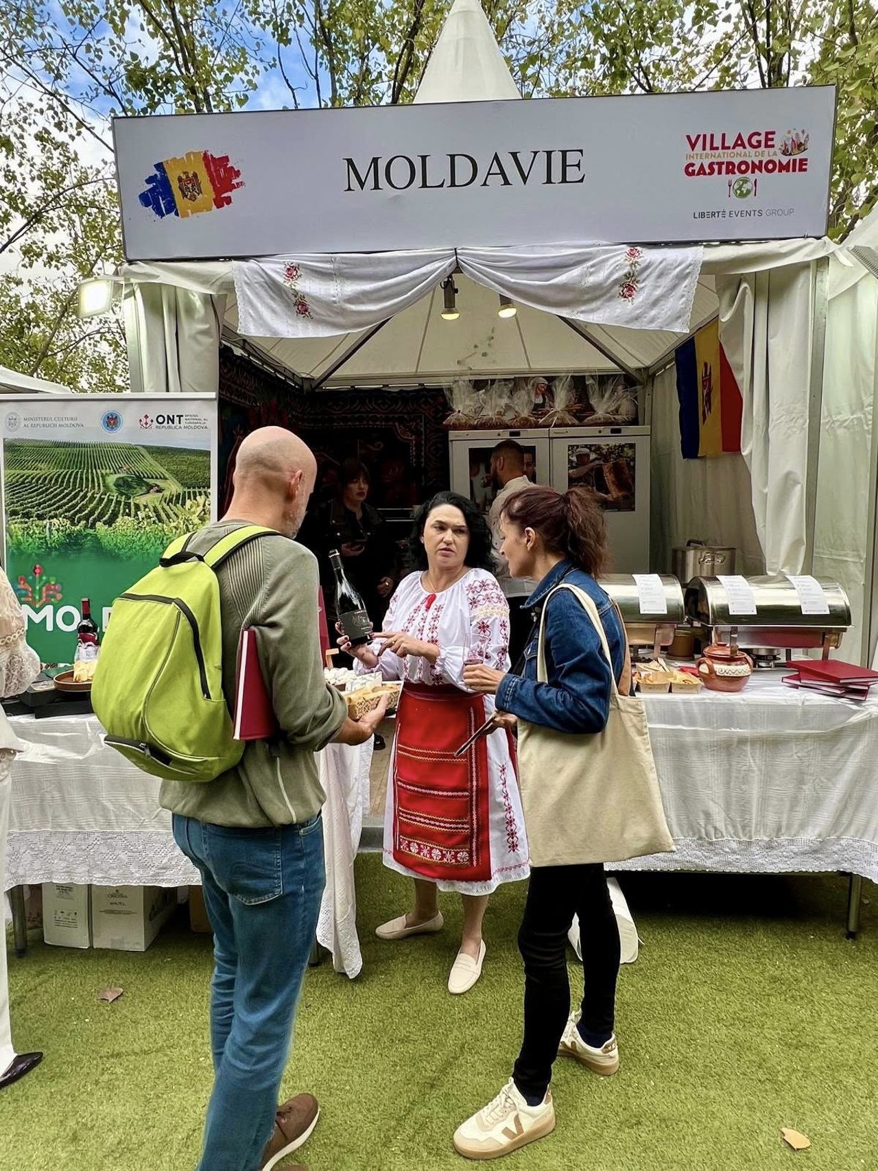 Oficiul Național al Turismului al Republicii Moldova