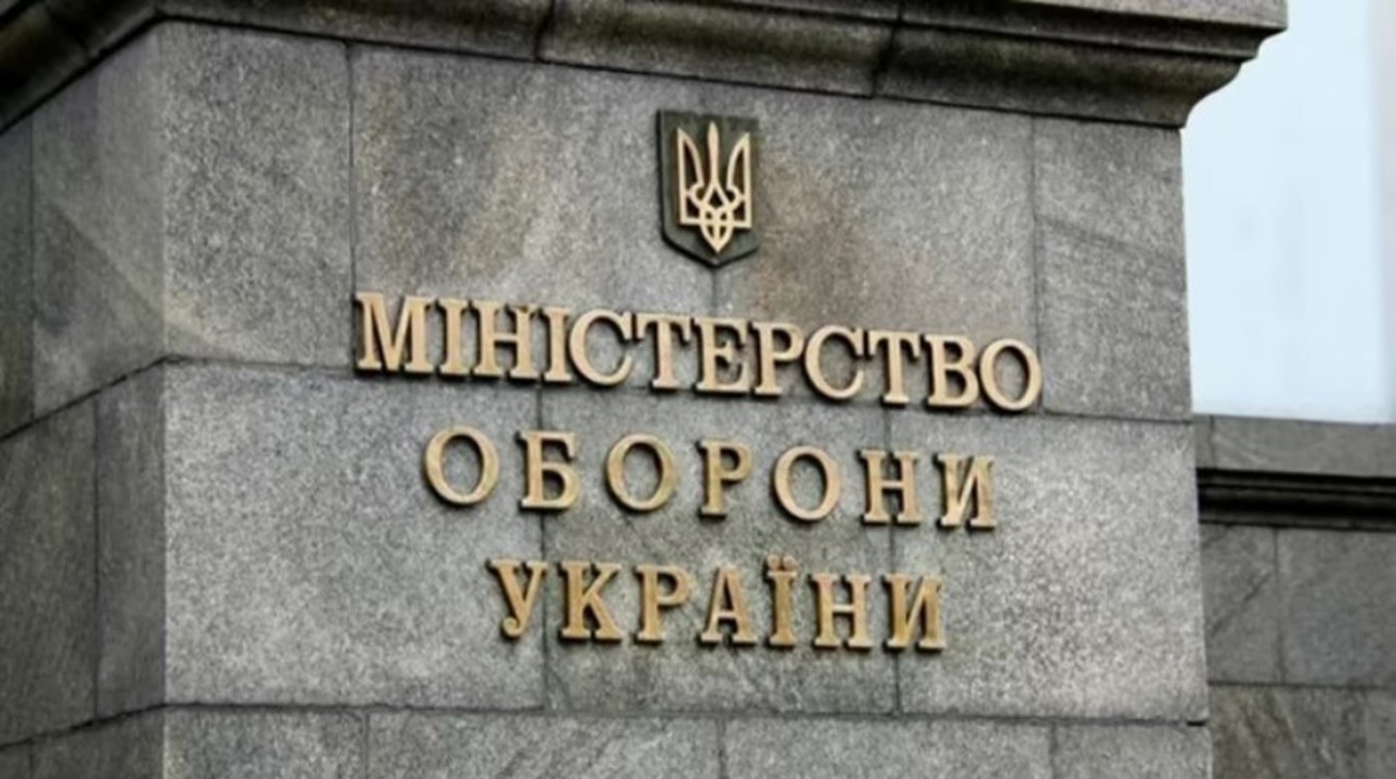 Аудиторы из стран НАТО будут работать в Министерстве Обороны в Киеве