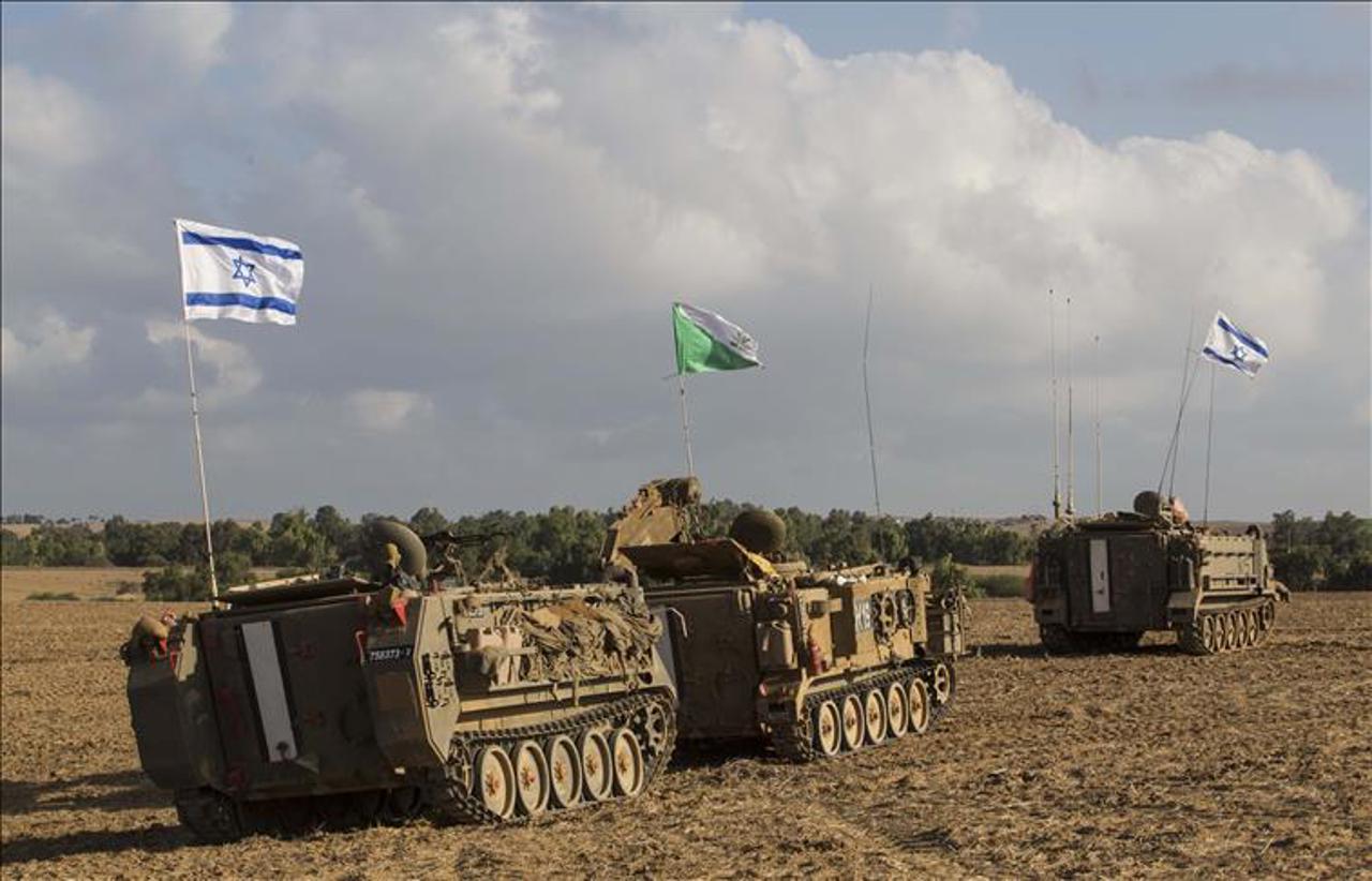 Israelul desfășoară operațiuni terestre în orașul Gaza