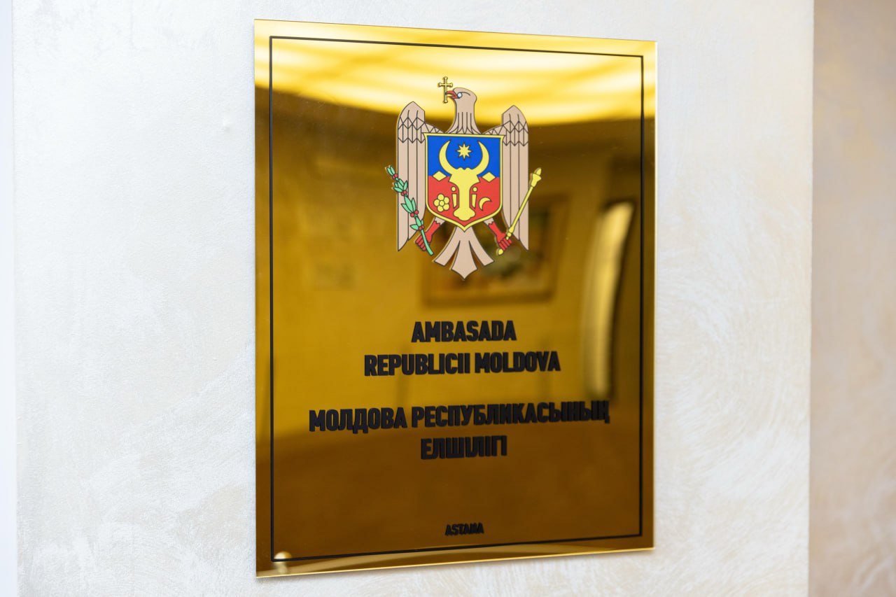Republica Moldova și-a inaugurat oficial ambasadă la Astana. Popșoi: „Ne dorim să fim mai aproape de cetățenii noștri și de oportunitățile cooperării regionale”