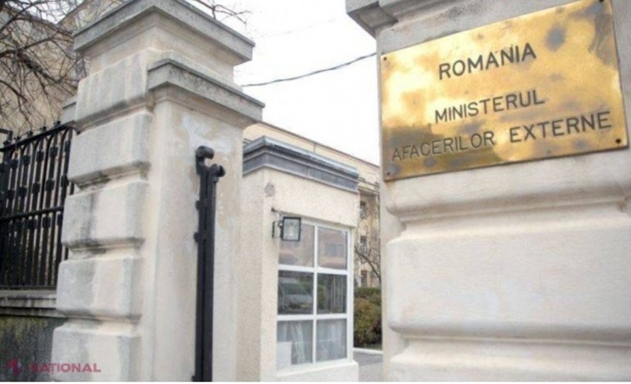 MAE de la București, despre explozia la spitalul Al Ahli Arab din Gaza: Dreptul internațional umanitar trebuie să fie respectat