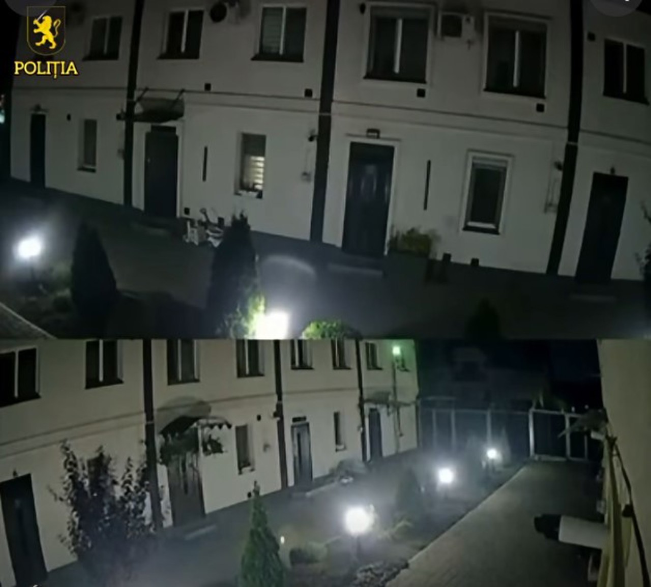 Под Кишиневом услышали похожий на взрыв звук: полиция проверяет несколько населенных пунктов