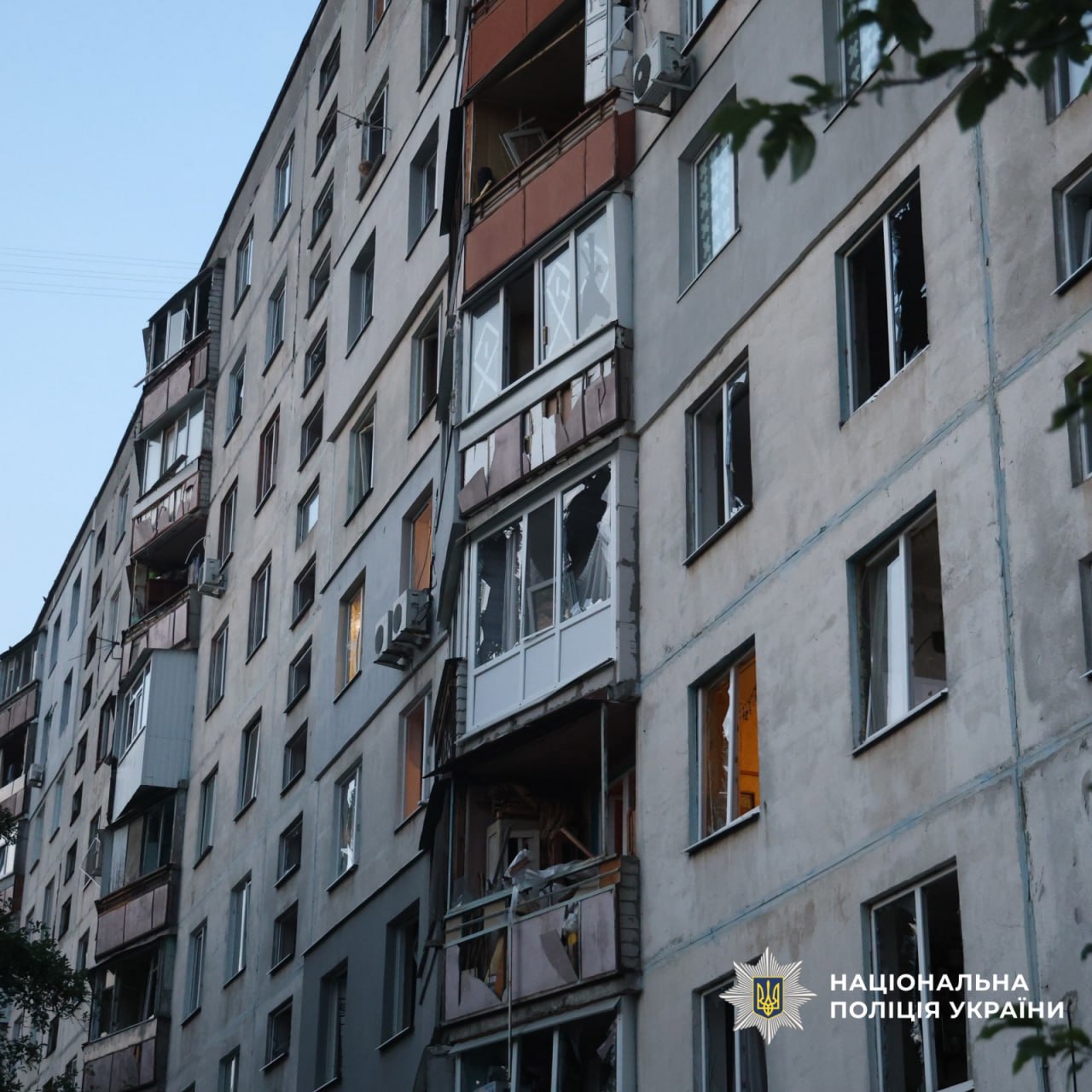 Harkovul, din nou sub atac: 14 răniți, printre care patru copii