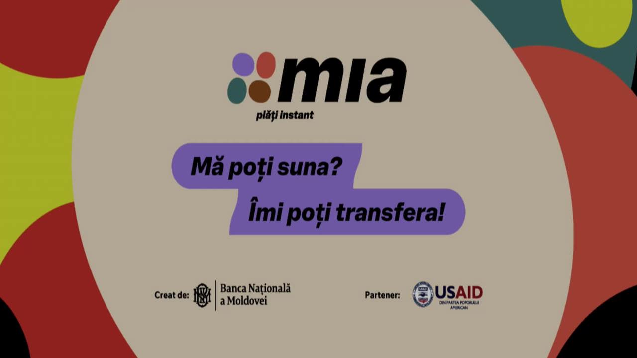 Система мгновенных платежей будет доступна с 12 марта в финансовых  учреждениях Республики Молдова