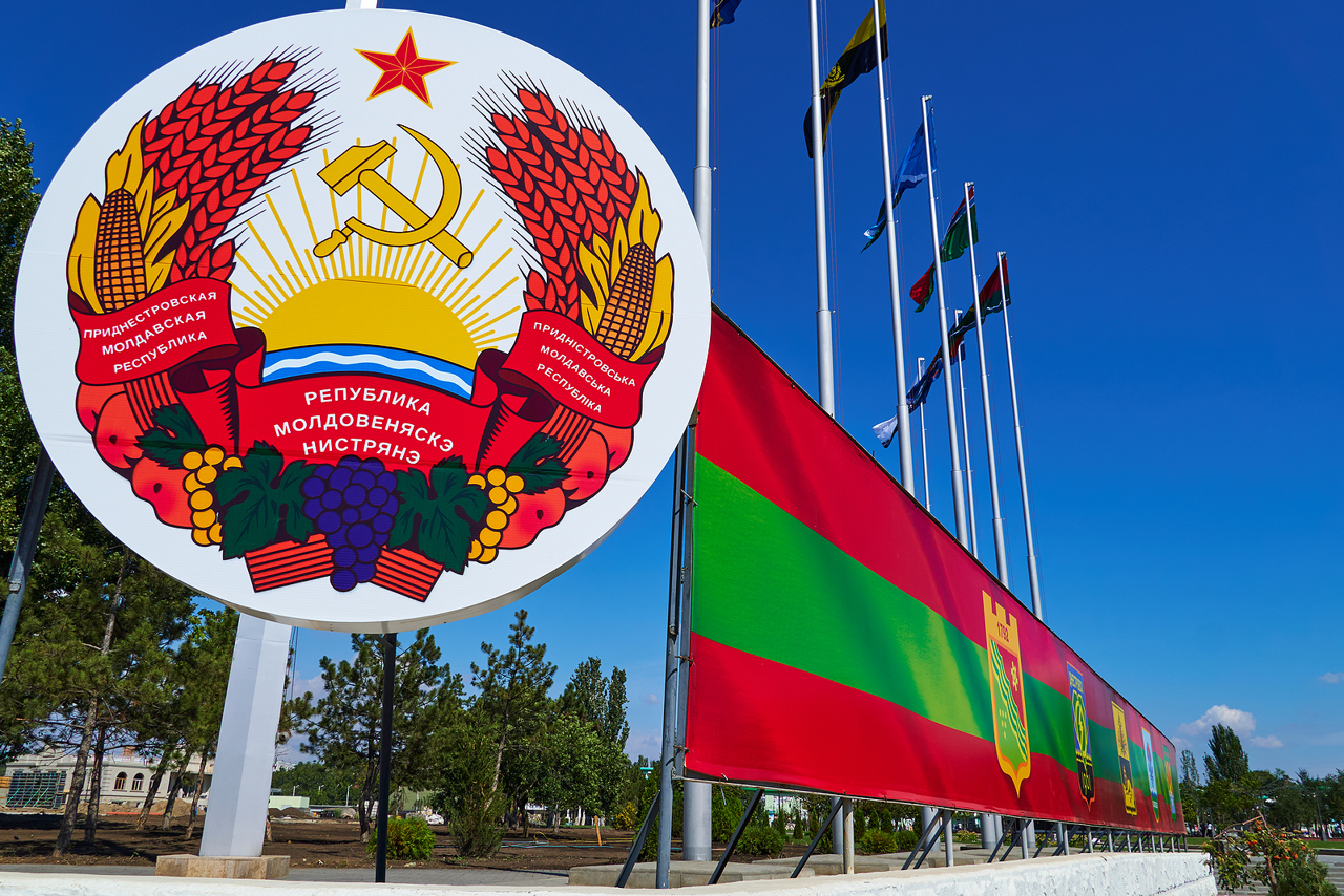 Transnistria marks 33rd anniversary of self-proclaimed independence