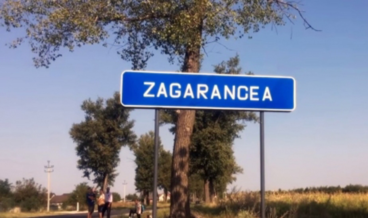 Licitație reluată pentru terenul din comuna Zagarancea. Autoritățile speră să atragă investiții de milioane de euro