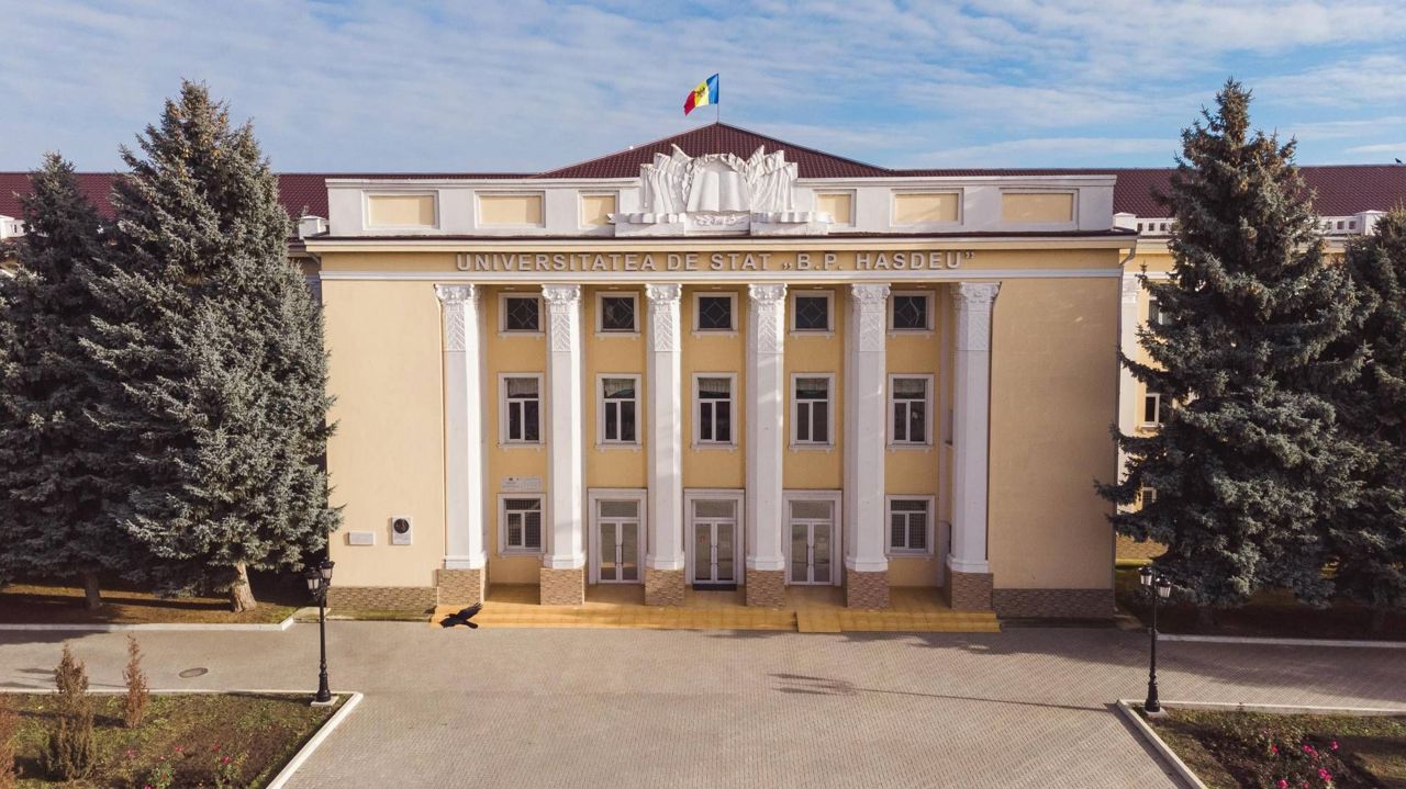 В Кагуле создали петицию с требованием остановить реорганизацию университета