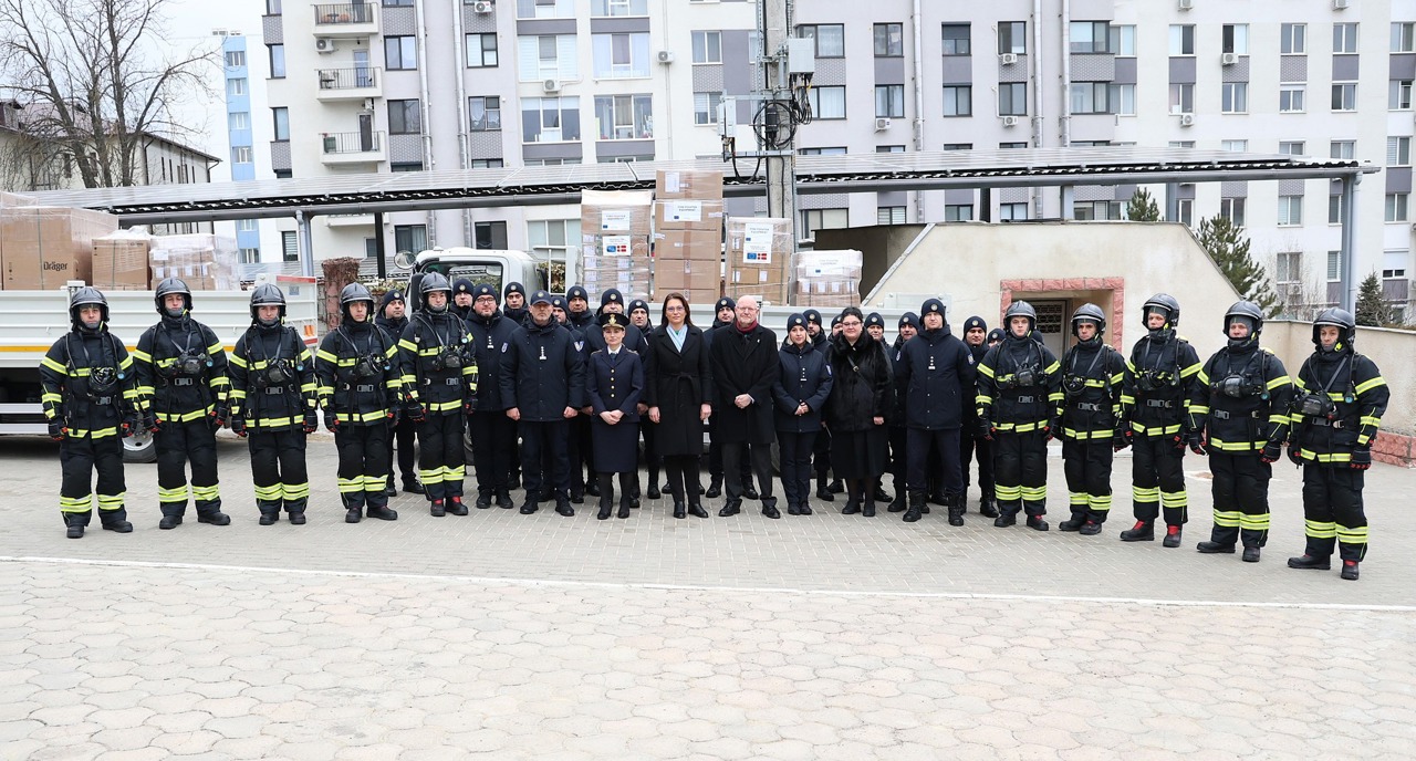  Inspectoratul General pentru Situații de Urgență al MAI