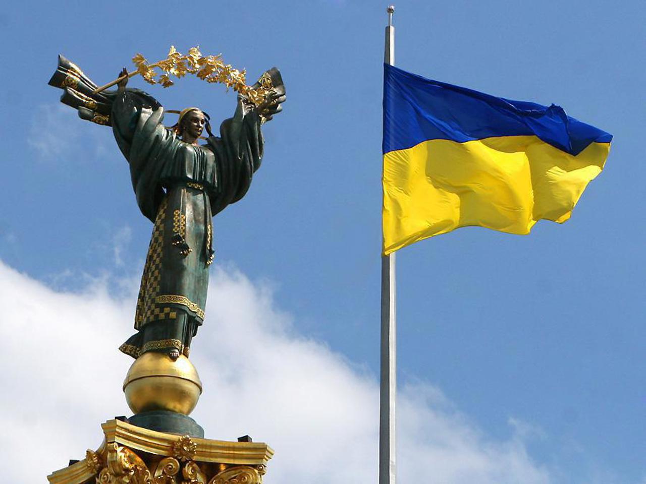 Moldova's President Maia Sandu hails Ukraine as a symbol of resistance and hope