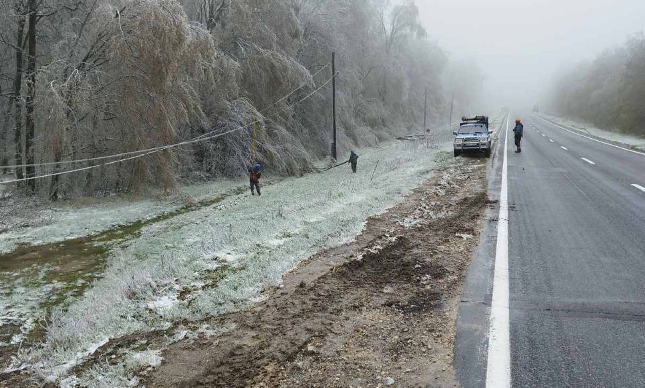 Telegram/Premier Energy