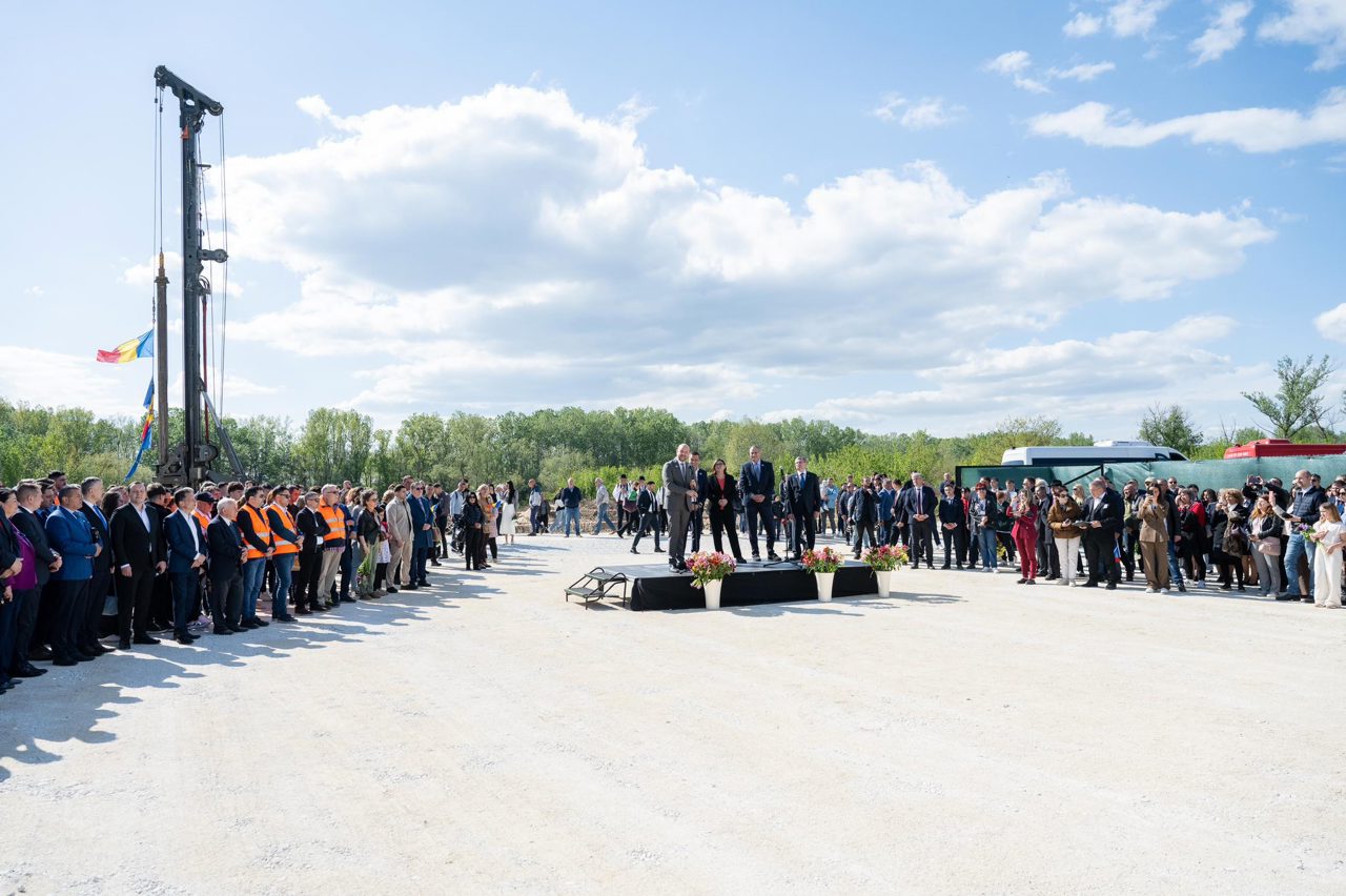 Ministerul Infrastructurii