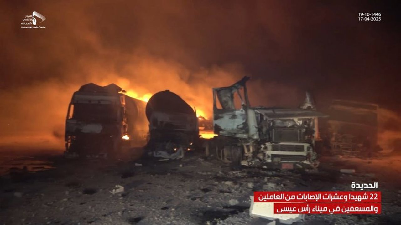 Atacuri în Sanaa: 12 morți și 30 de răniți în urma loviturilor atribuite SUA, conform rebelilor houthi