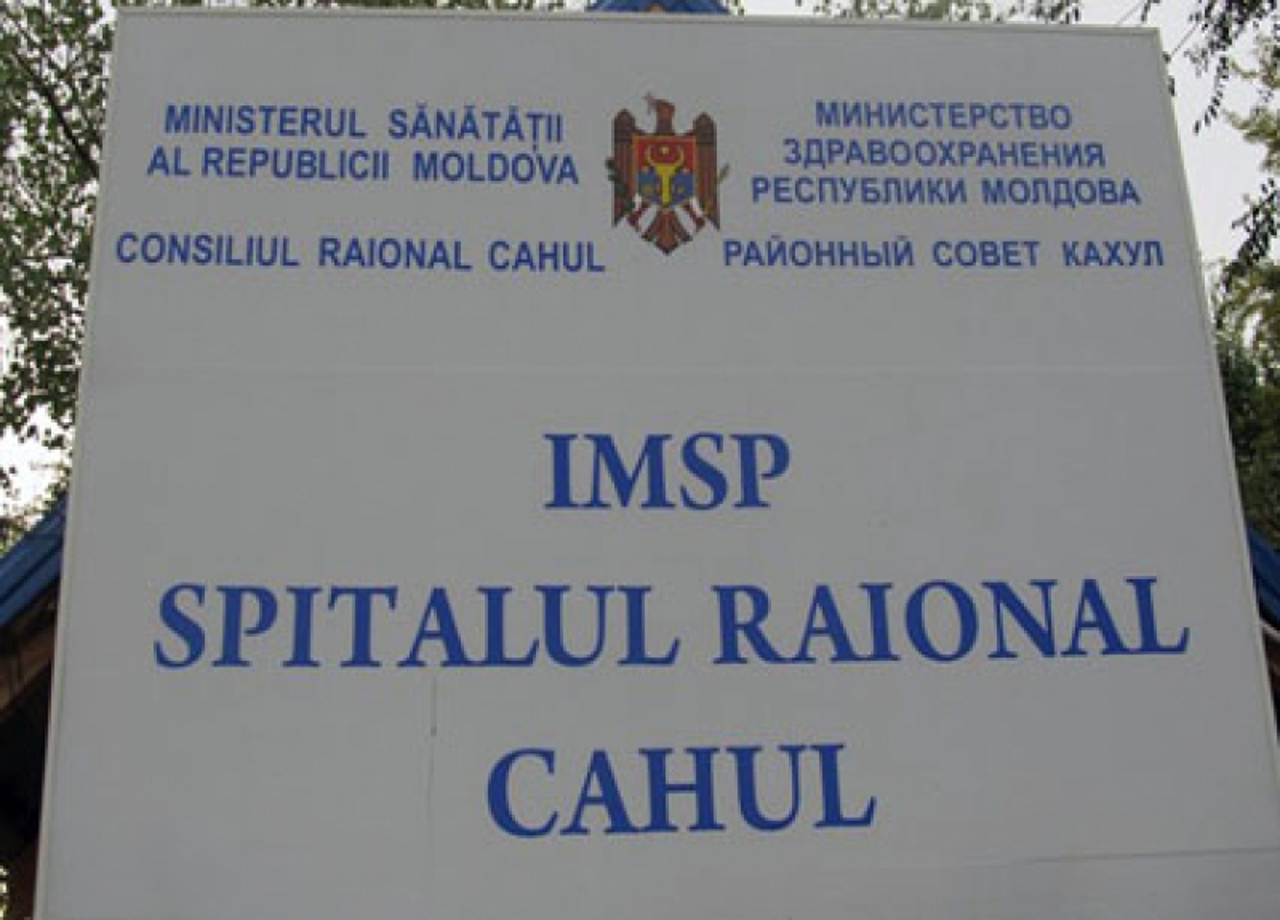 Investiții de aproape trei milioane de lei la Spitalului raional Cahul: a fost reparat blocul chirurgical al instituției