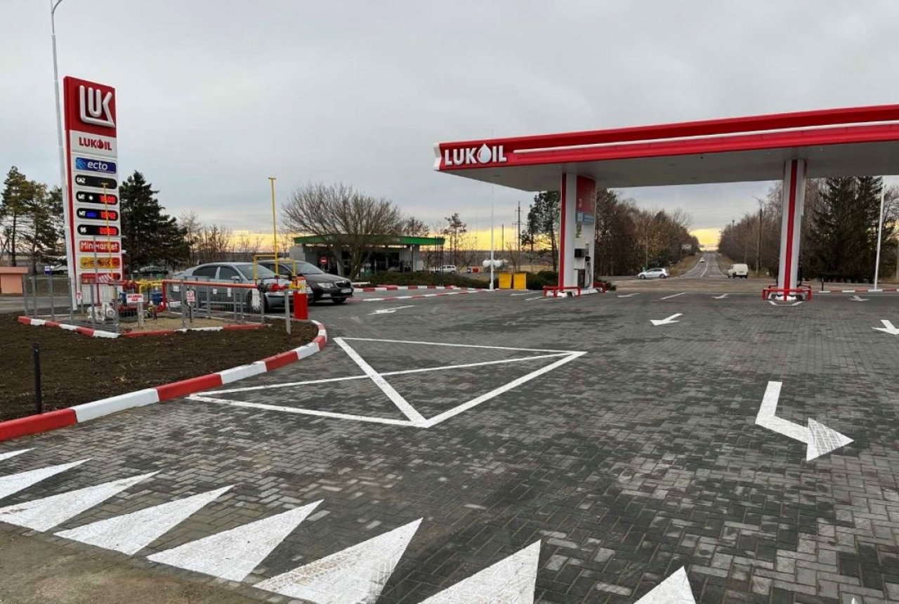 Benzinăriile Lukoil din R. Moldova ar putea rămâne operaționale până la sfârșit de octombrie