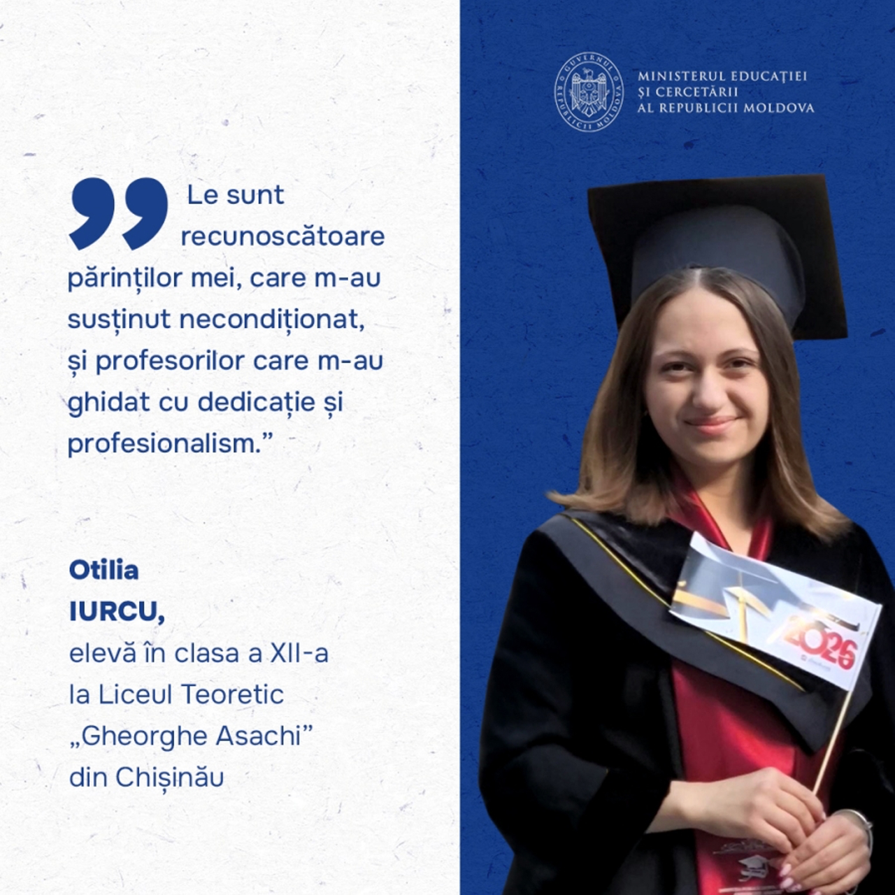 Ministerul Educației și Cercetării